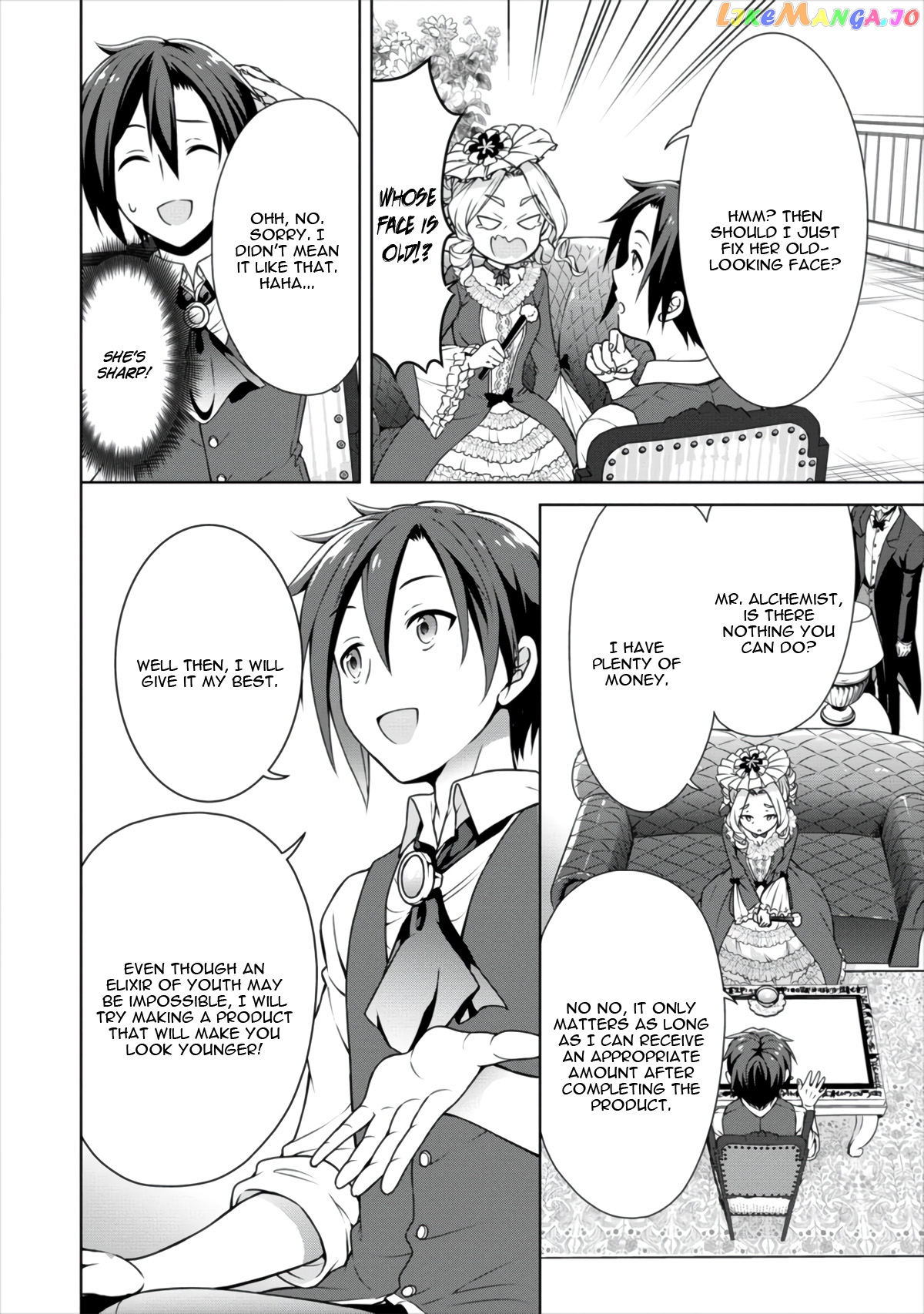Cheat Kusushi No Slow Life Isekai Ni Tsukurou Drugstore chapter 11 - page 9