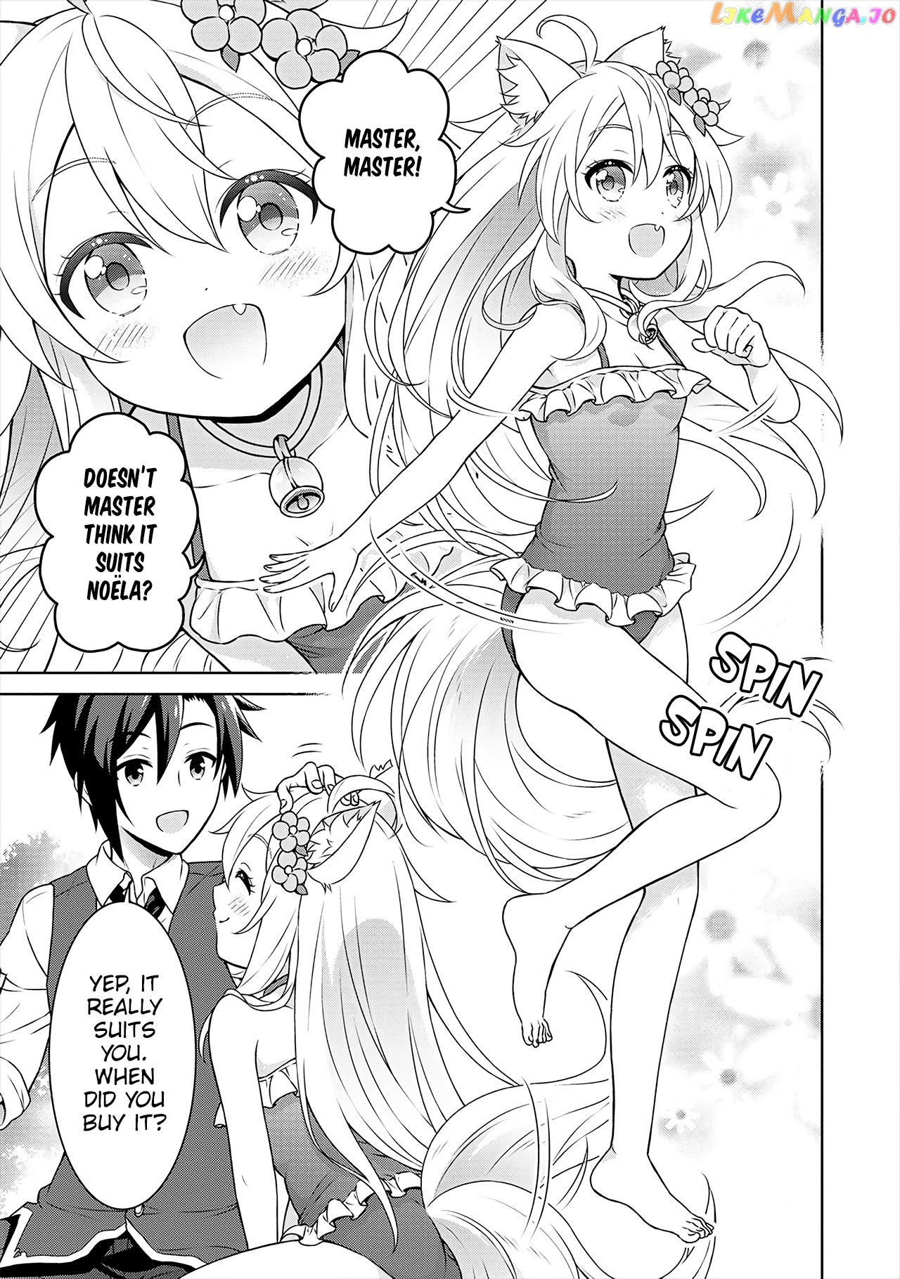 Cheat Kusushi No Slow Life Isekai Ni Tsukurou Drugstore chapter 32 - page 12