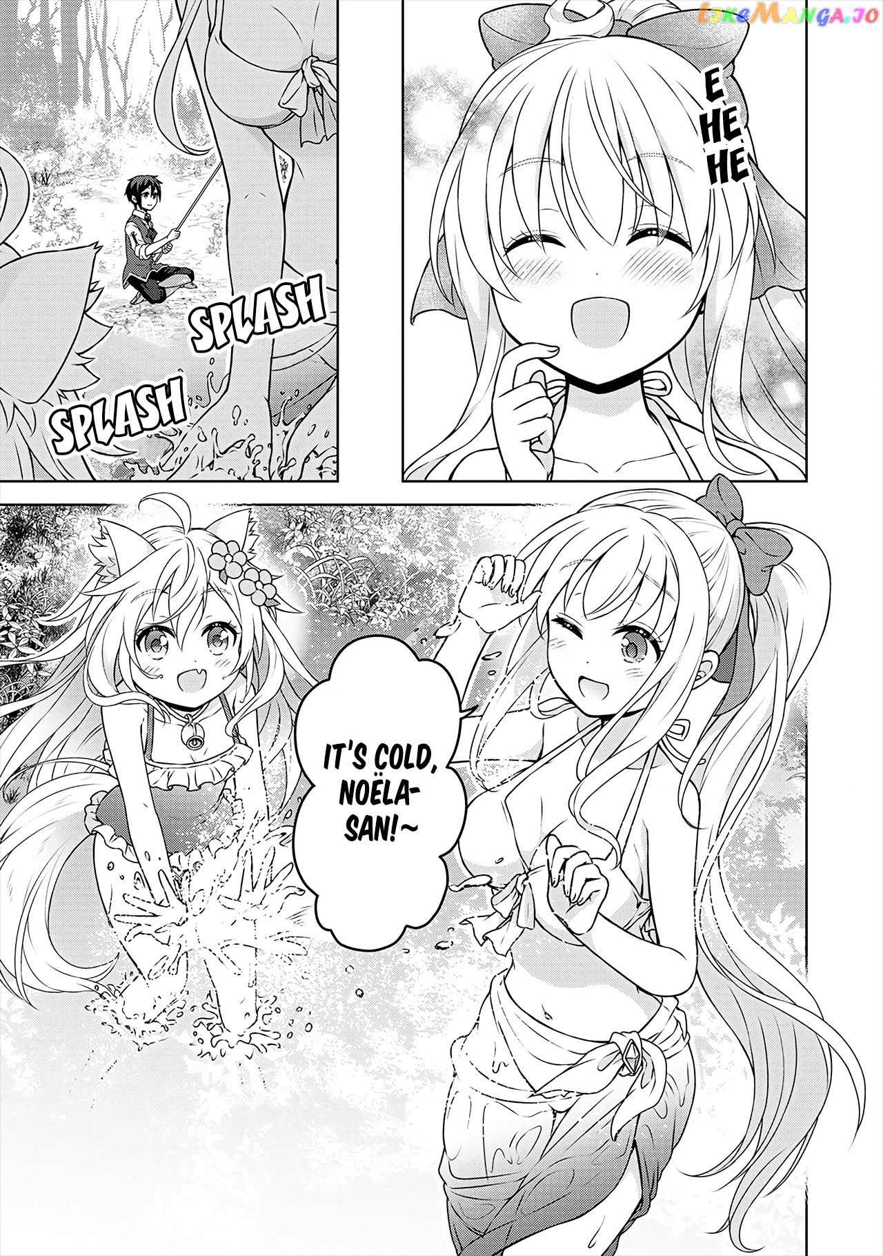 Cheat Kusushi No Slow Life Isekai Ni Tsukurou Drugstore chapter 32 - page 14
