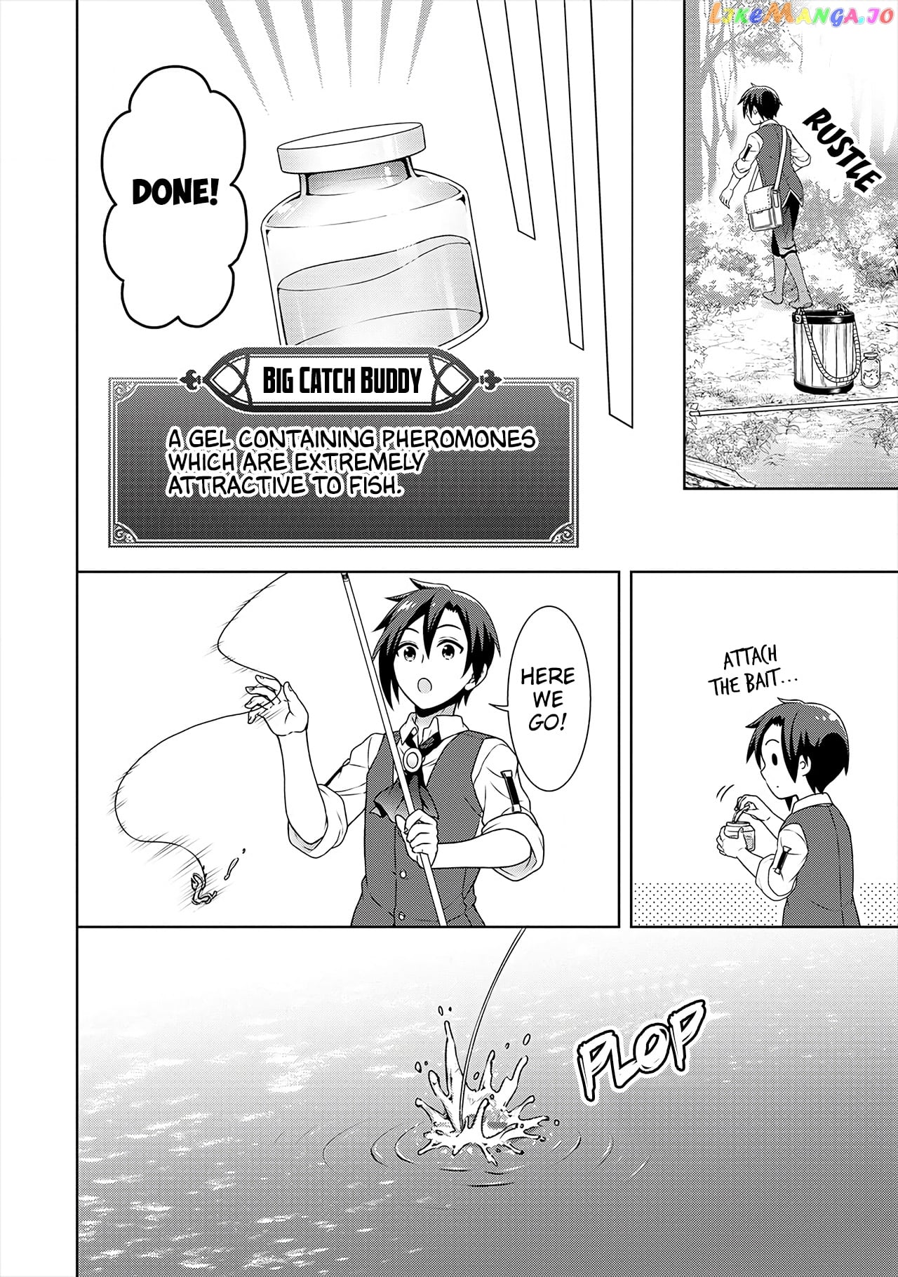 Cheat Kusushi No Slow Life Isekai Ni Tsukurou Drugstore chapter 32 - page 17