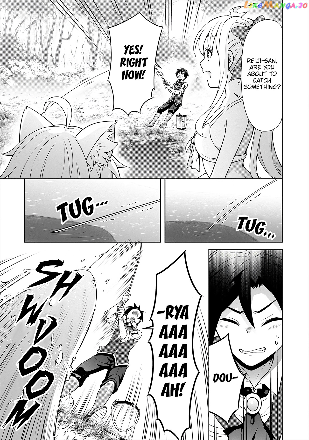 Cheat Kusushi No Slow Life Isekai Ni Tsukurou Drugstore chapter 32 - page 20