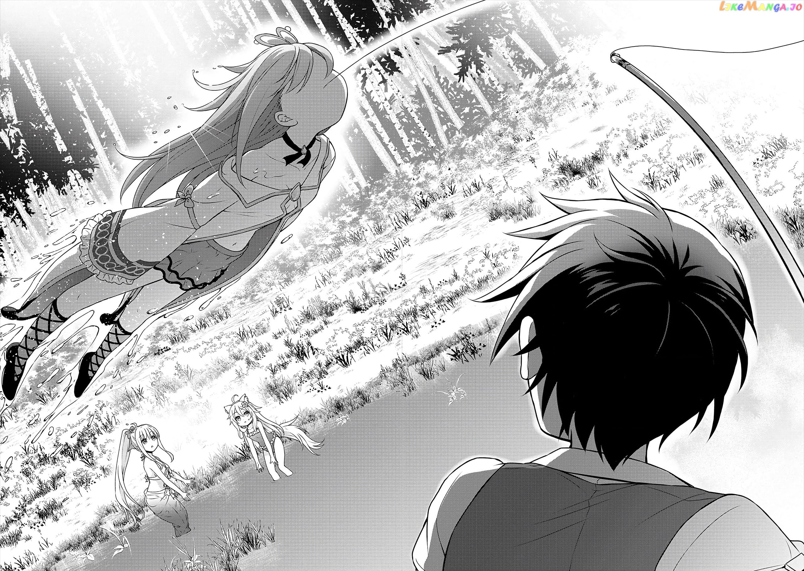 Cheat Kusushi No Slow Life Isekai Ni Tsukurou Drugstore chapter 32 - page 21