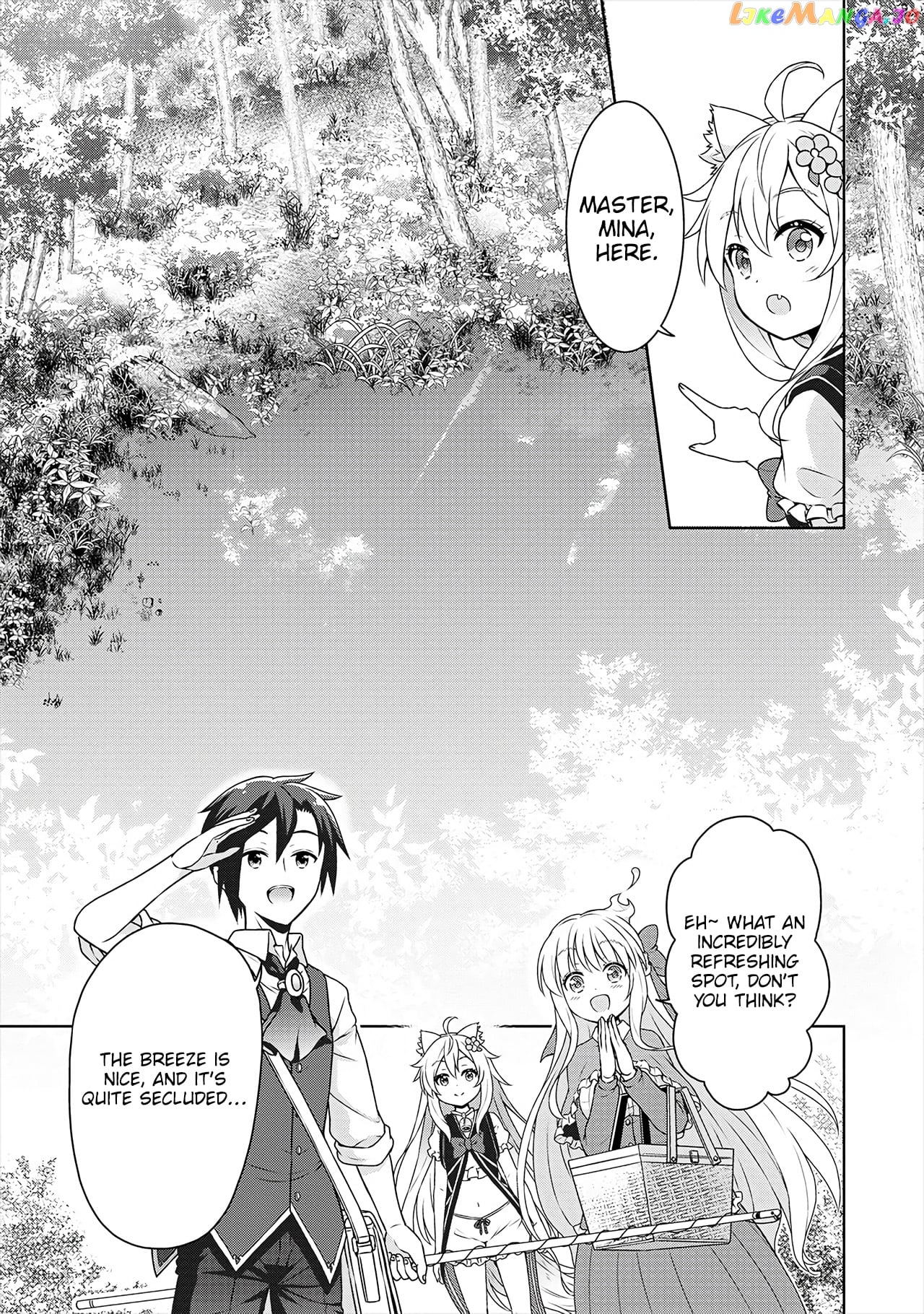 Cheat Kusushi No Slow Life Isekai Ni Tsukurou Drugstore chapter 32 - page 6