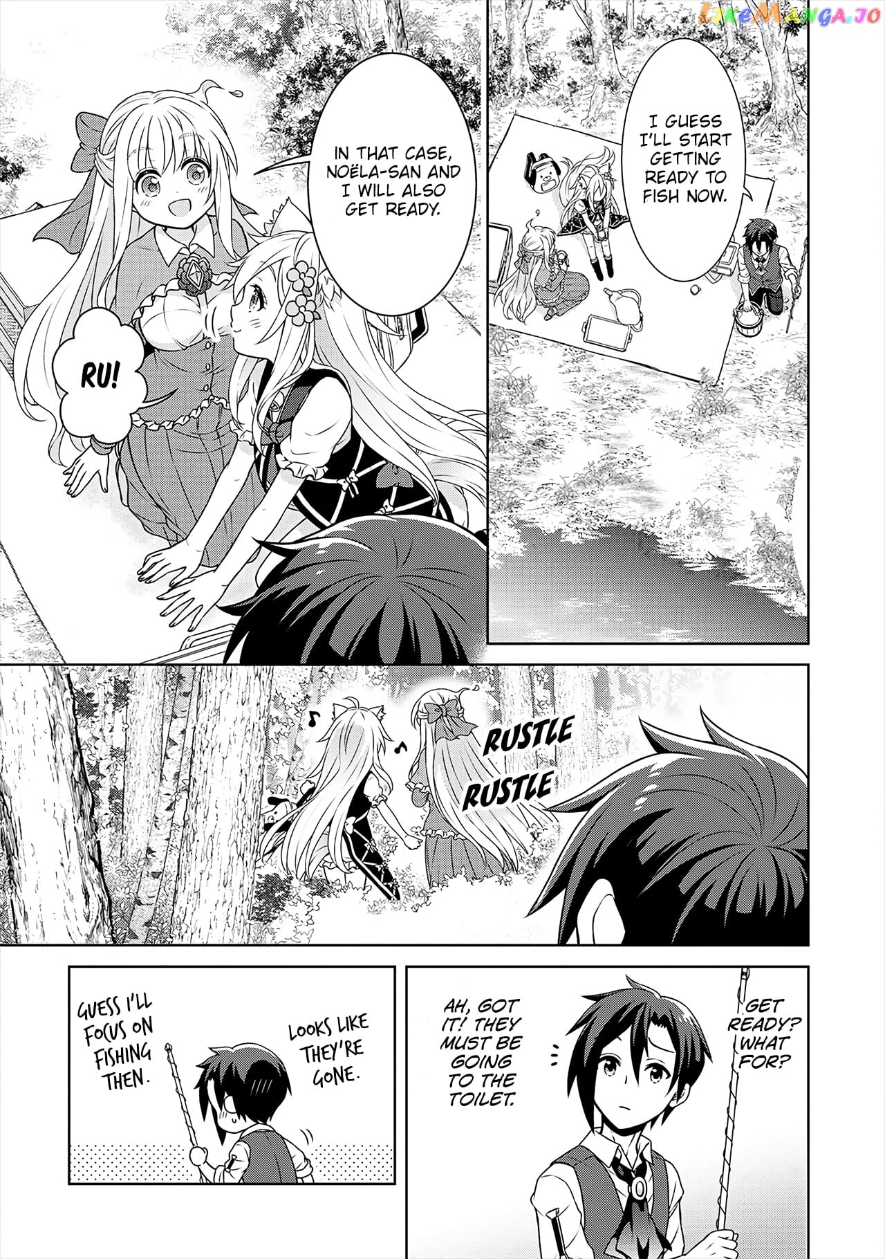 Cheat Kusushi No Slow Life Isekai Ni Tsukurou Drugstore chapter 32 - page 8