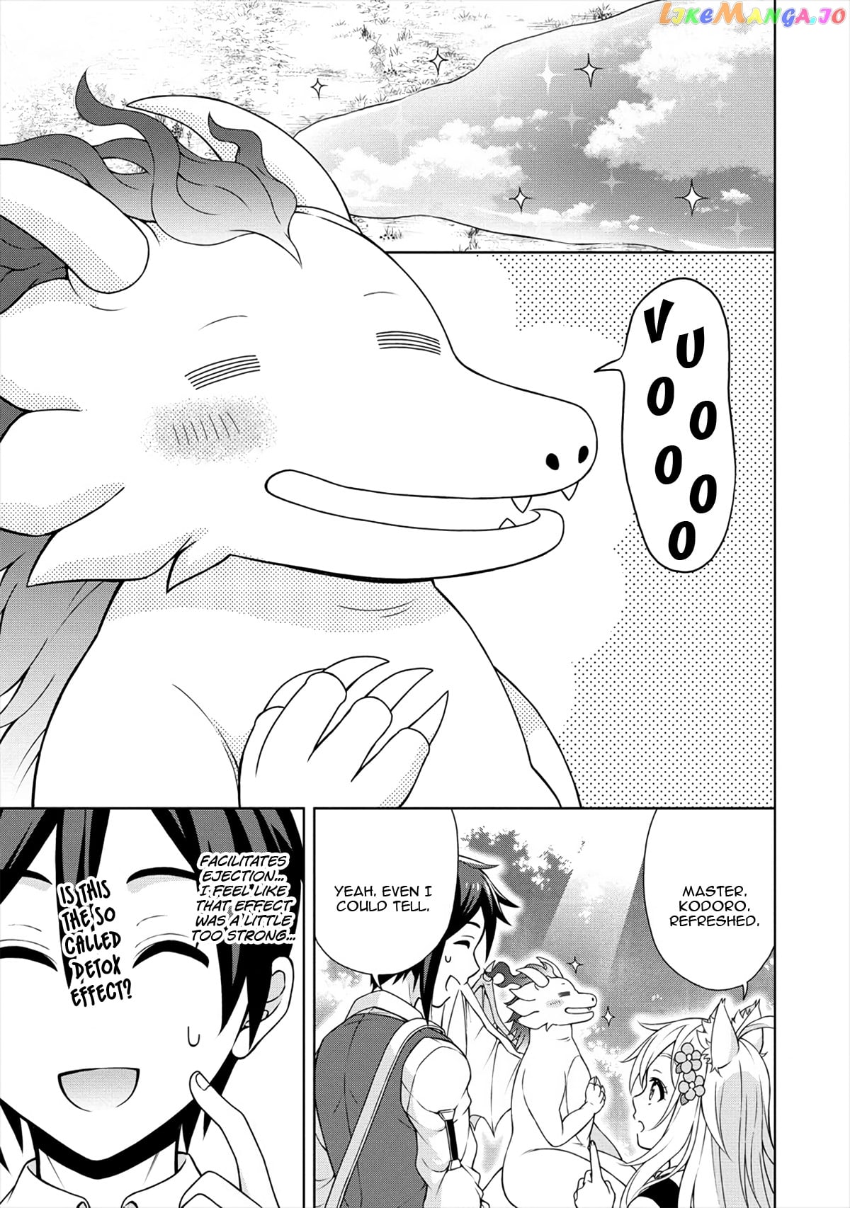 Cheat Kusushi No Slow Life Isekai Ni Tsukurou Drugstore chapter 18 - page 10