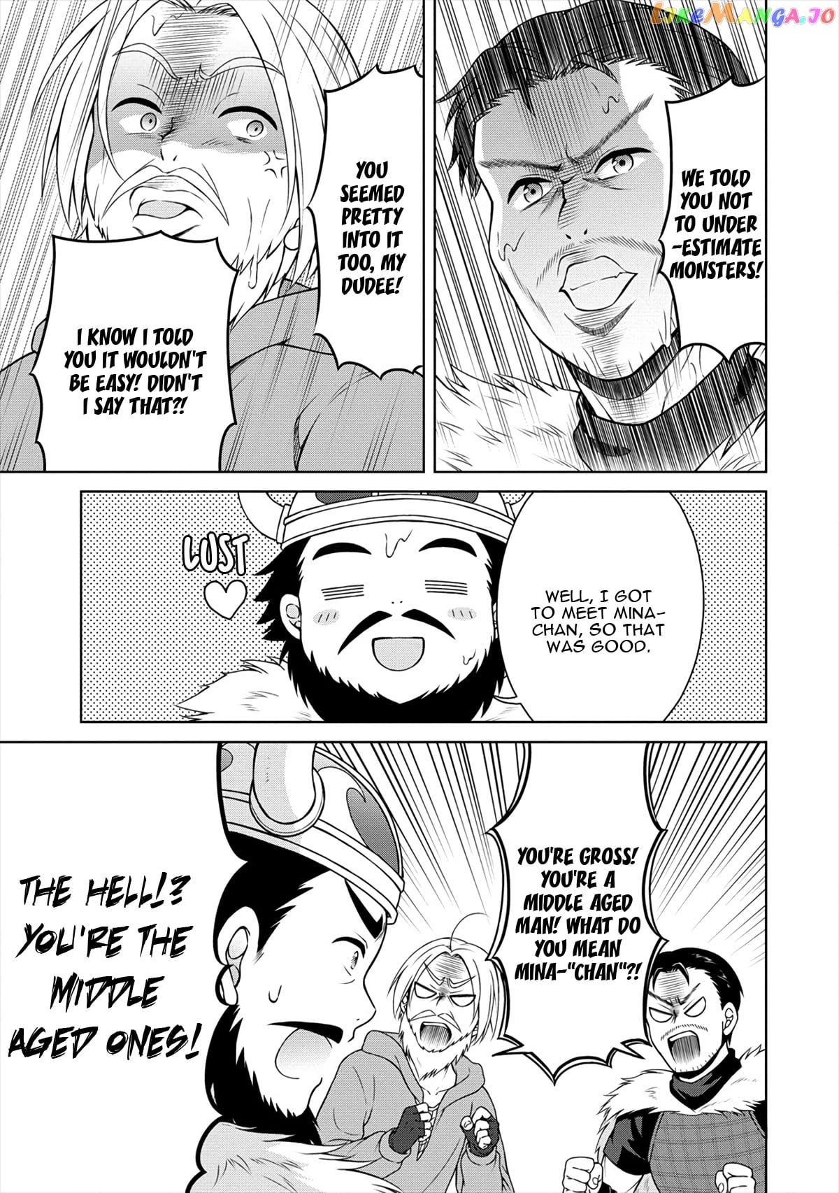 Cheat Kusushi No Slow Life Isekai Ni Tsukurou Drugstore chapter 18 - page 12