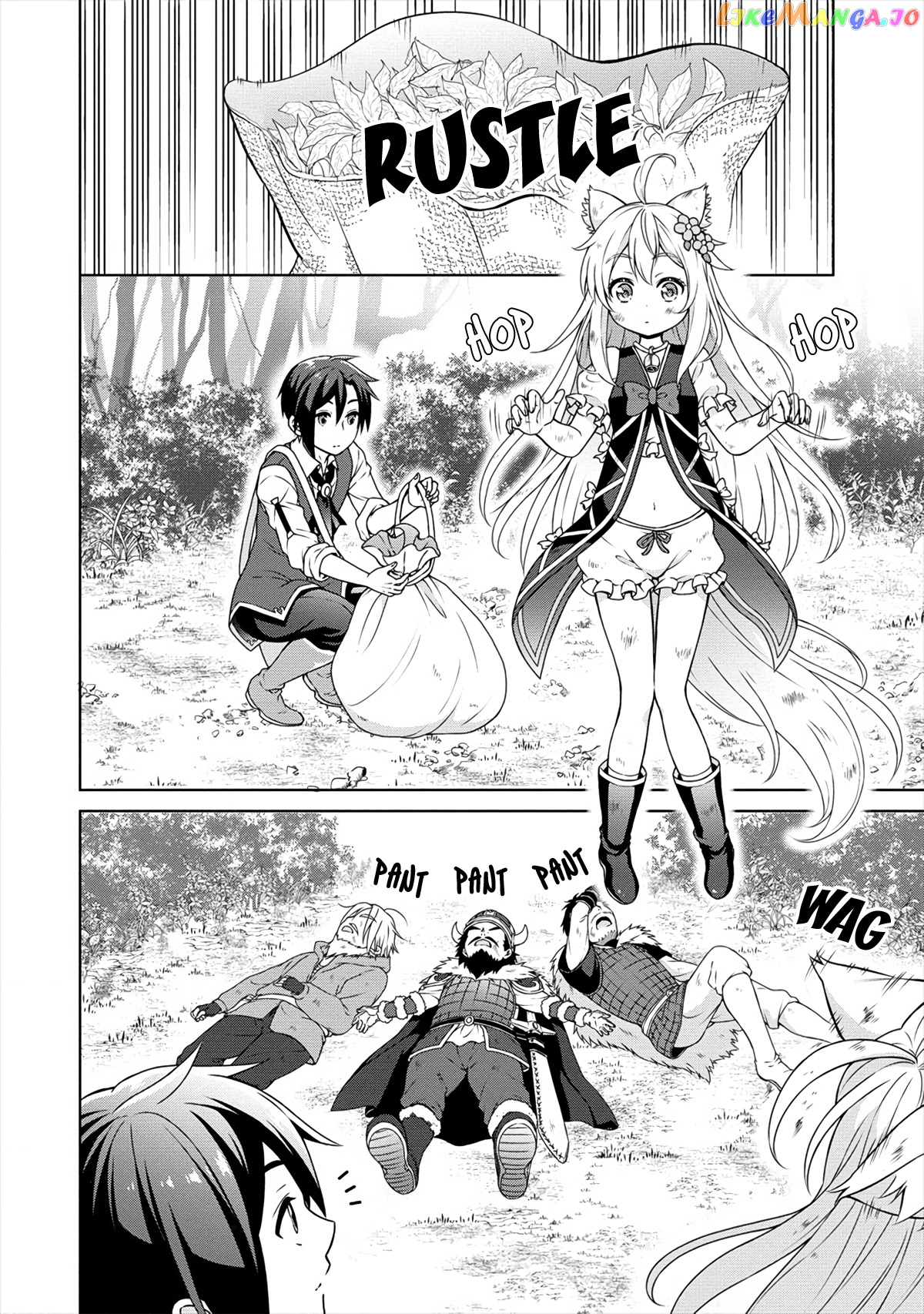 Cheat Kusushi No Slow Life Isekai Ni Tsukurou Drugstore chapter 18 - page 15