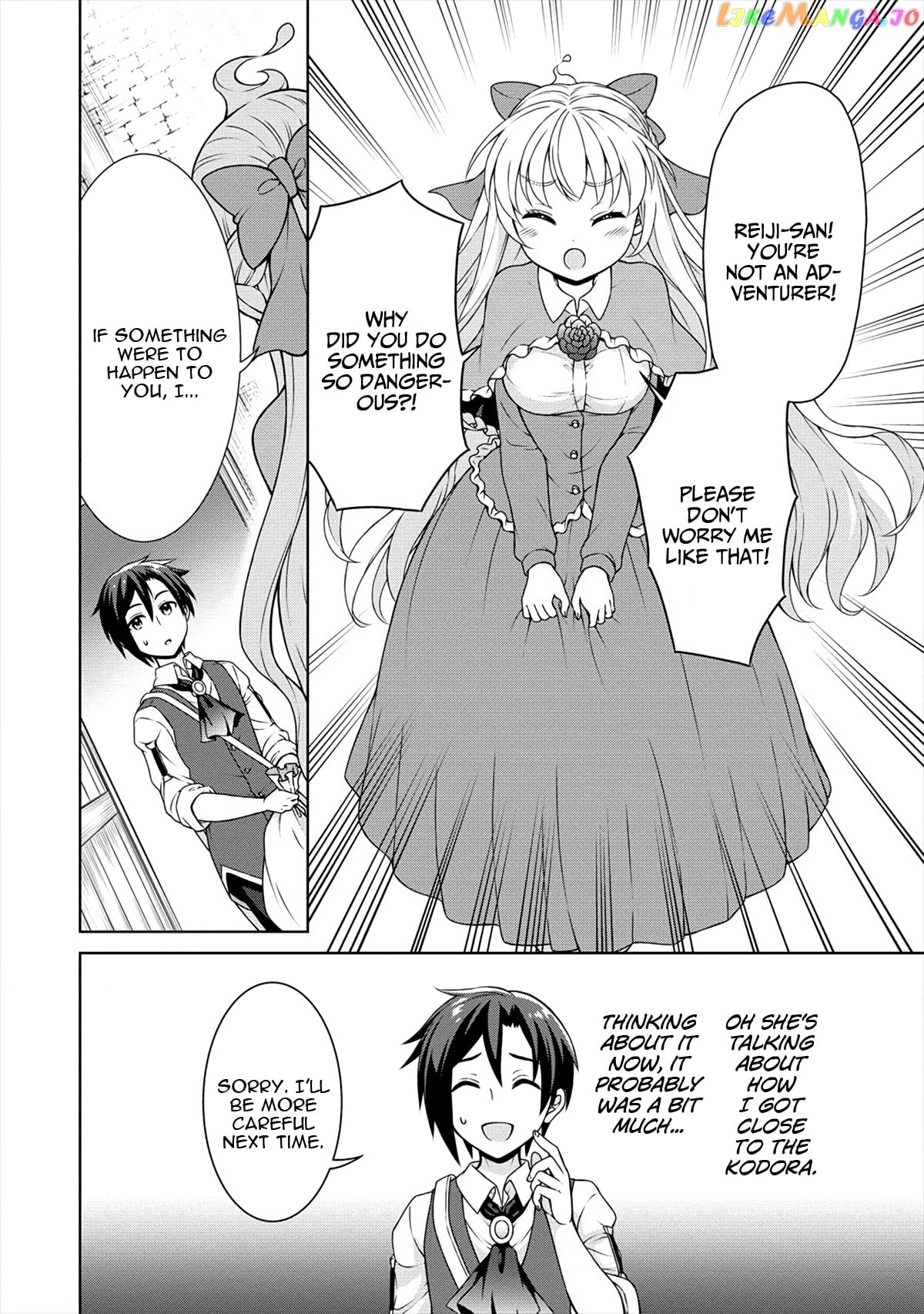 Cheat Kusushi No Slow Life Isekai Ni Tsukurou Drugstore chapter 18 - page 19