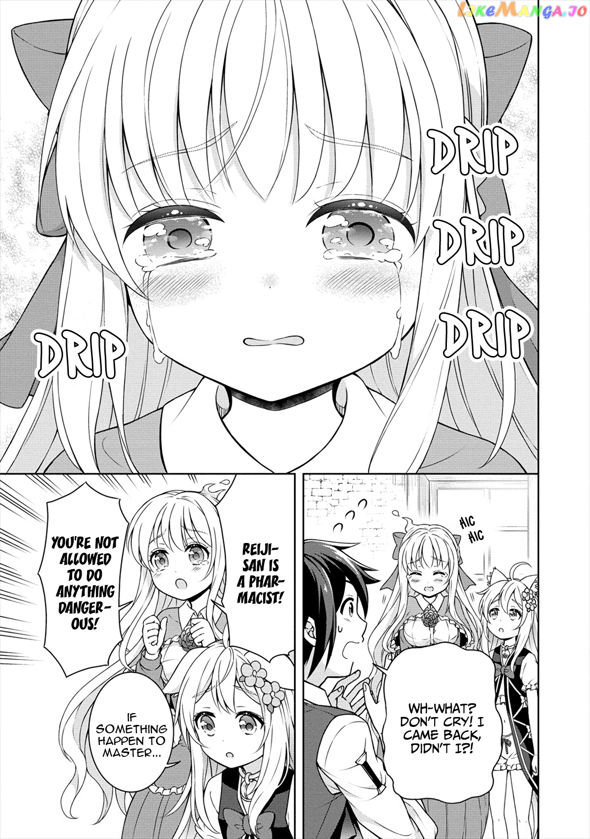 Cheat Kusushi No Slow Life Isekai Ni Tsukurou Drugstore chapter 18 - page 20