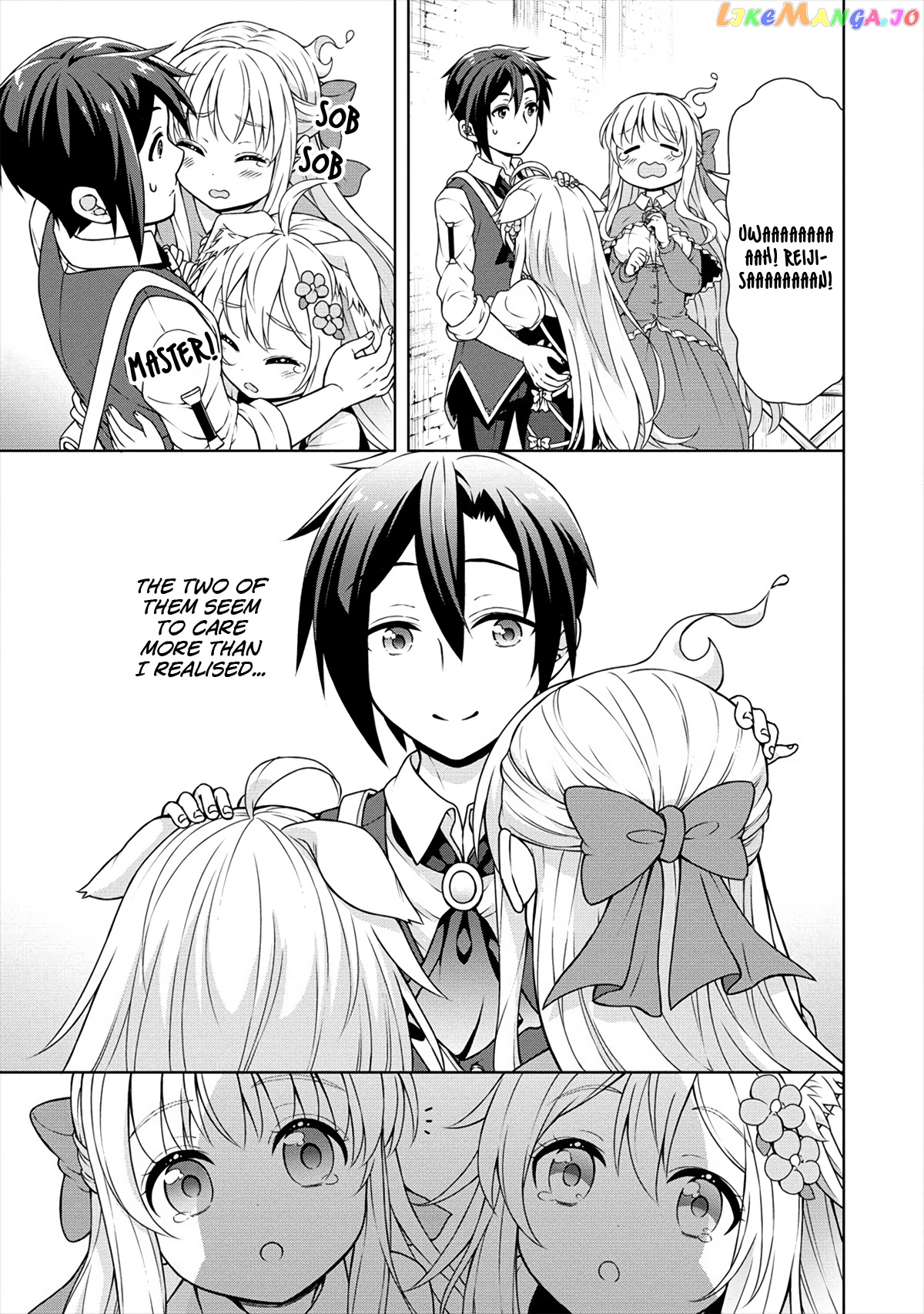 Cheat Kusushi No Slow Life Isekai Ni Tsukurou Drugstore chapter 18 - page 22