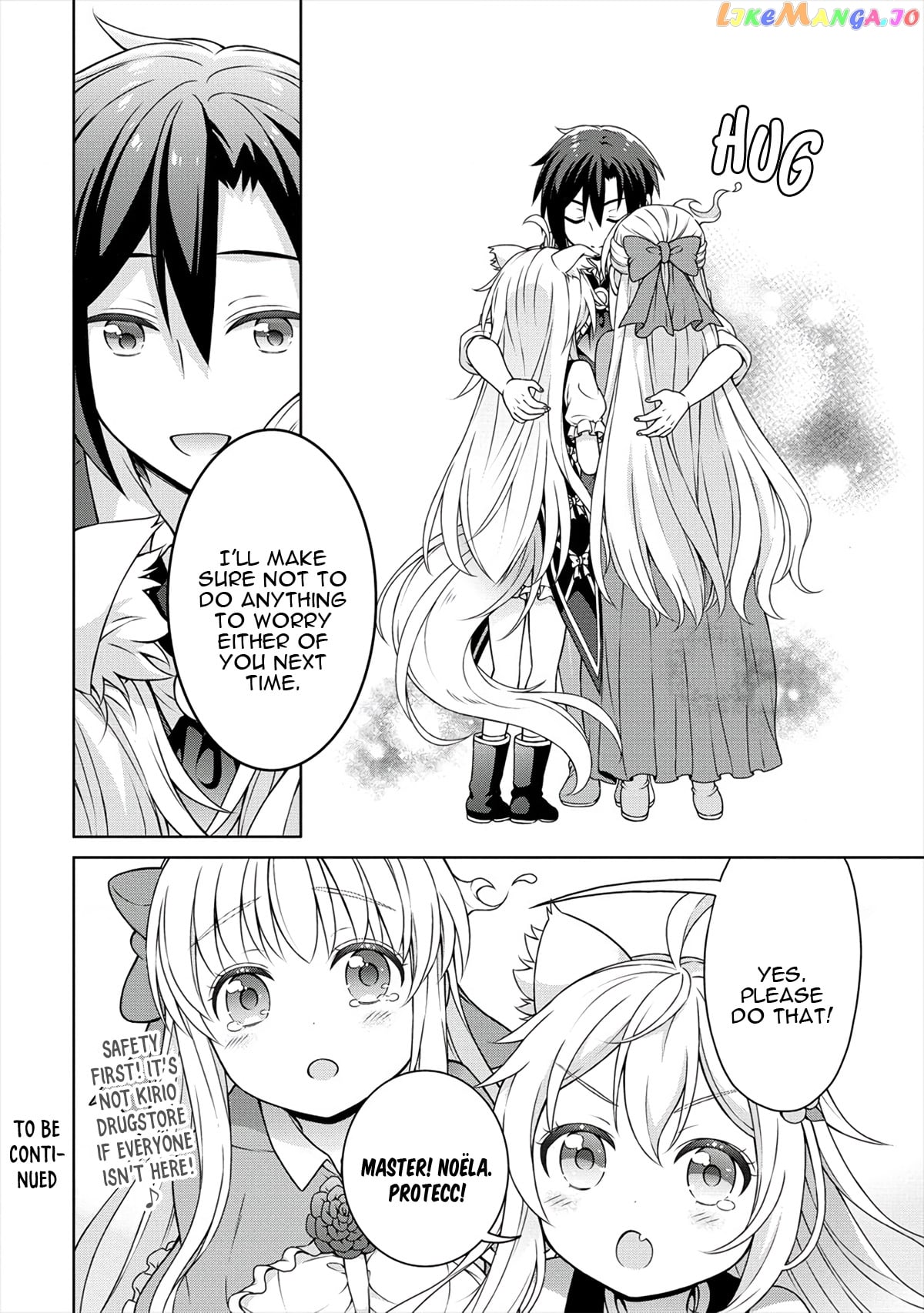 Cheat Kusushi No Slow Life Isekai Ni Tsukurou Drugstore chapter 18 - page 23