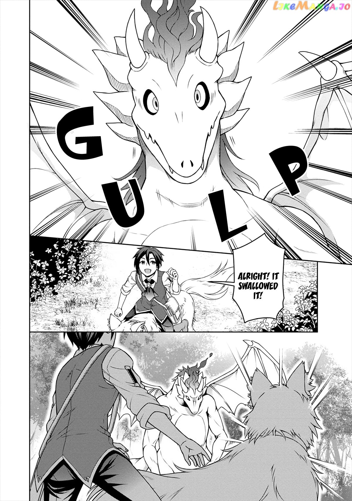 Cheat Kusushi No Slow Life Isekai Ni Tsukurou Drugstore chapter 18 - page 5