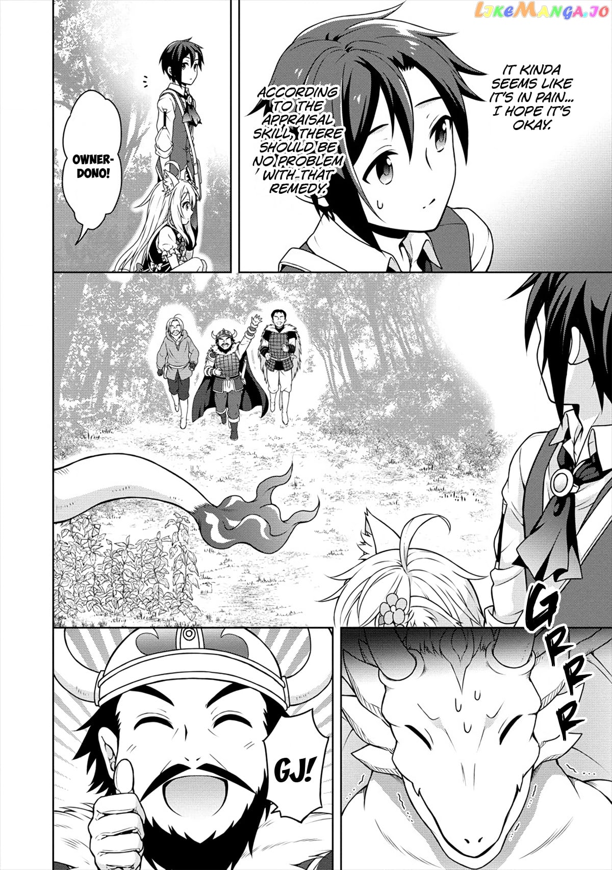 Cheat Kusushi No Slow Life Isekai Ni Tsukurou Drugstore chapter 18 - page 7