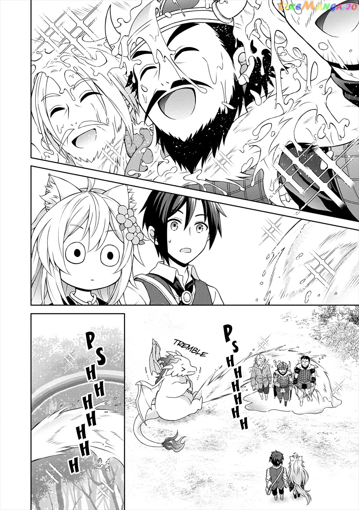 Cheat Kusushi No Slow Life Isekai Ni Tsukurou Drugstore chapter 18 - page 9