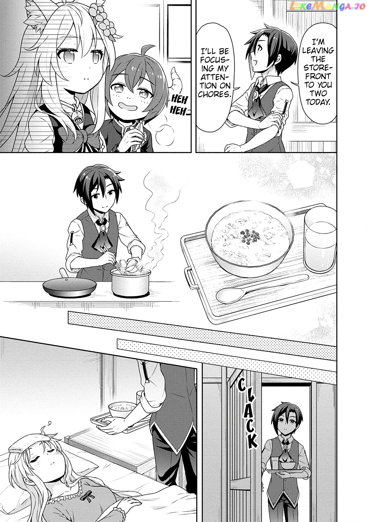 Cheat Kusushi No Slow Life Isekai Ni Tsukurou Drugstore chapter 42 - page 10