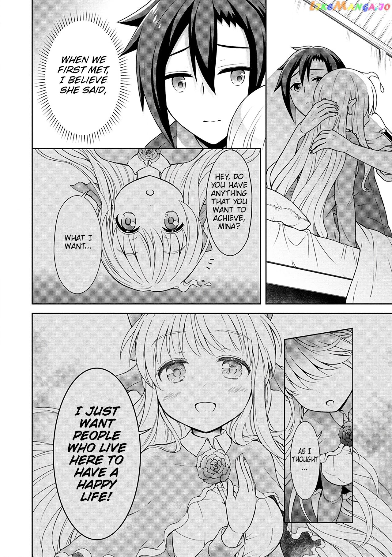 Cheat Kusushi No Slow Life Isekai Ni Tsukurou Drugstore chapter 42 - page 17