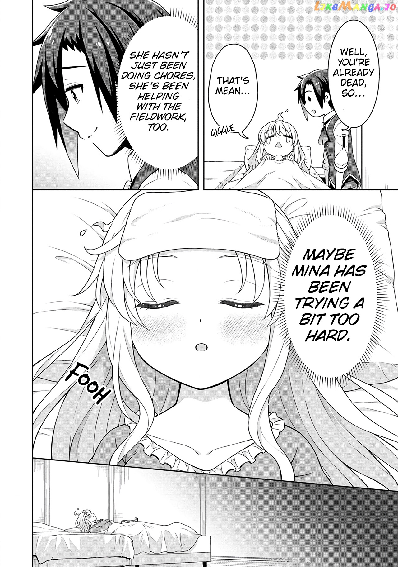 Cheat Kusushi No Slow Life Isekai Ni Tsukurou Drugstore chapter 42 - page 9
