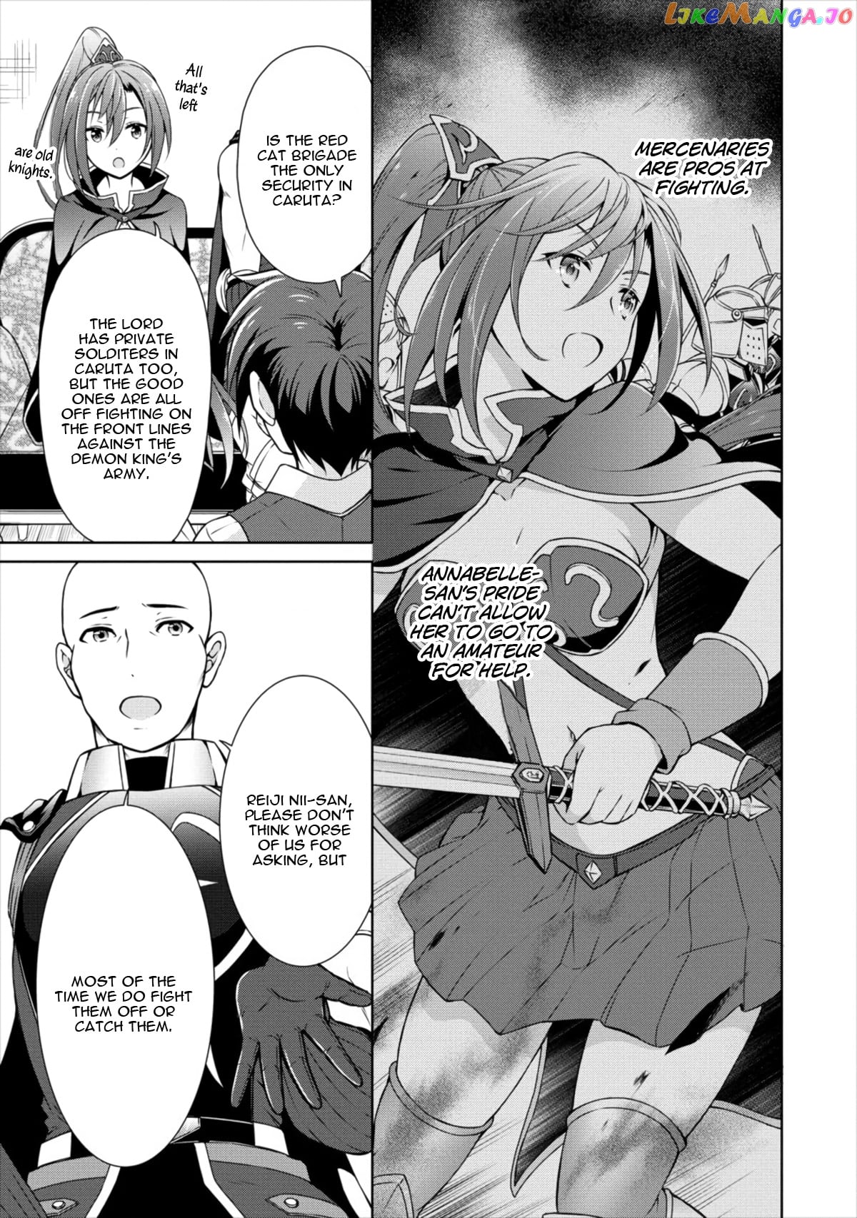 Cheat Kusushi No Slow Life Isekai Ni Tsukurou Drugstore chapter 12 - page 10