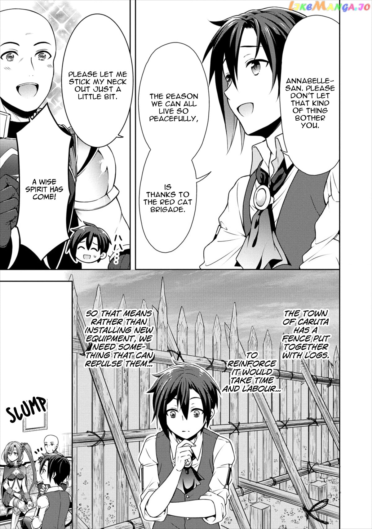 Cheat Kusushi No Slow Life Isekai Ni Tsukurou Drugstore chapter 12 - page 12