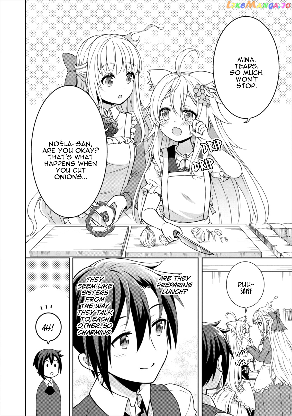 Cheat Kusushi No Slow Life Isekai Ni Tsukurou Drugstore chapter 12 - page 13