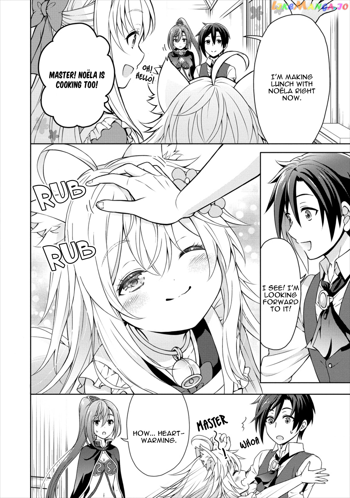Cheat Kusushi No Slow Life Isekai Ni Tsukurou Drugstore chapter 12 - page 15