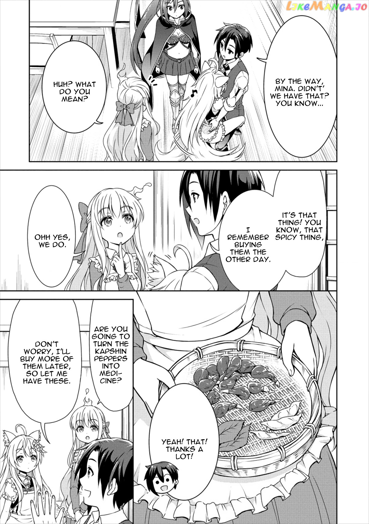 Cheat Kusushi No Slow Life Isekai Ni Tsukurou Drugstore chapter 12 - page 16