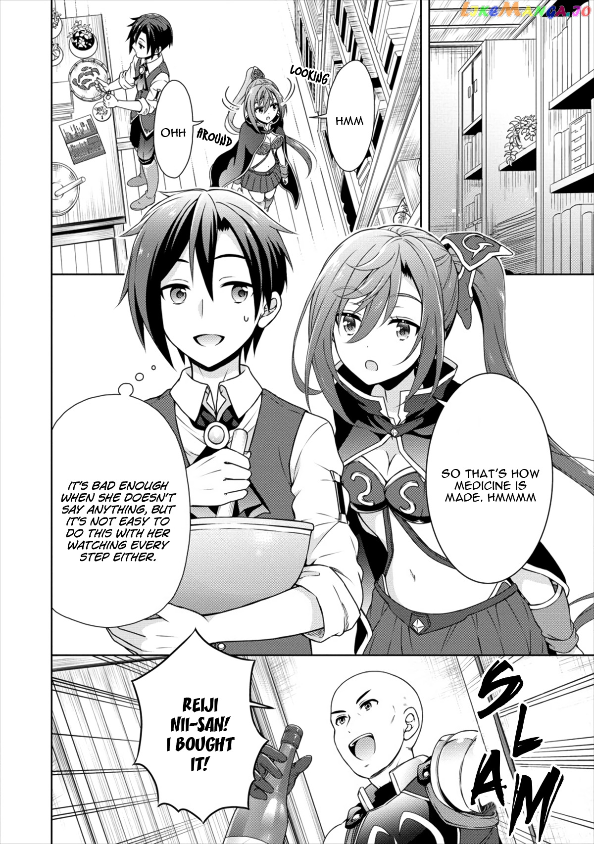 Cheat Kusushi No Slow Life Isekai Ni Tsukurou Drugstore chapter 12 - page 17