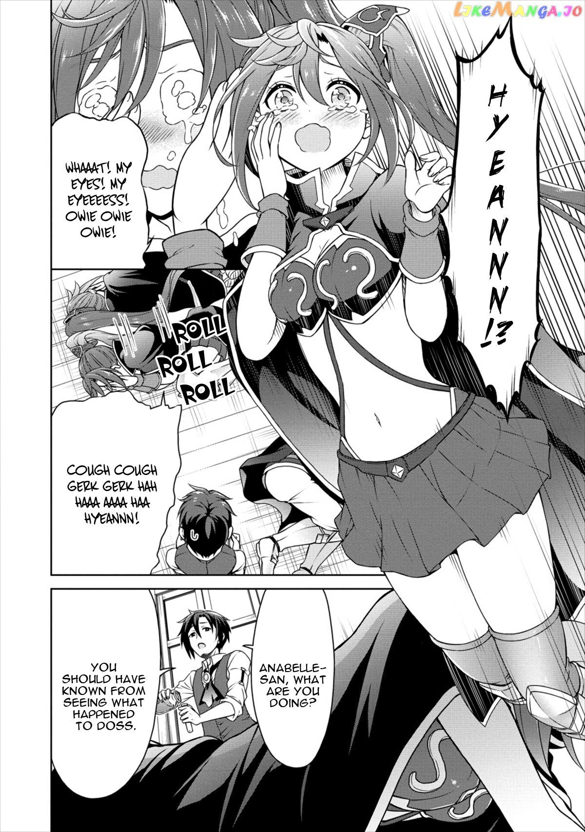 Cheat Kusushi No Slow Life Isekai Ni Tsukurou Drugstore chapter 12 - page 21