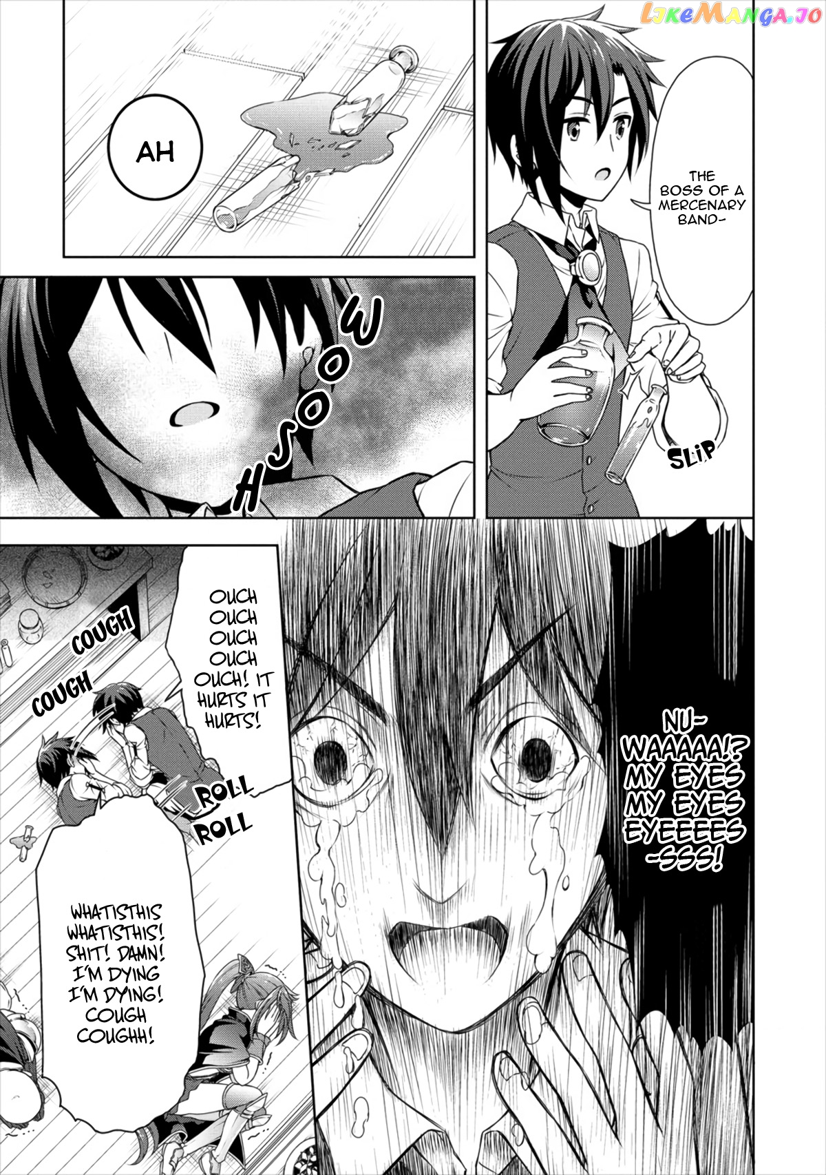 Cheat Kusushi No Slow Life Isekai Ni Tsukurou Drugstore chapter 12 - page 22