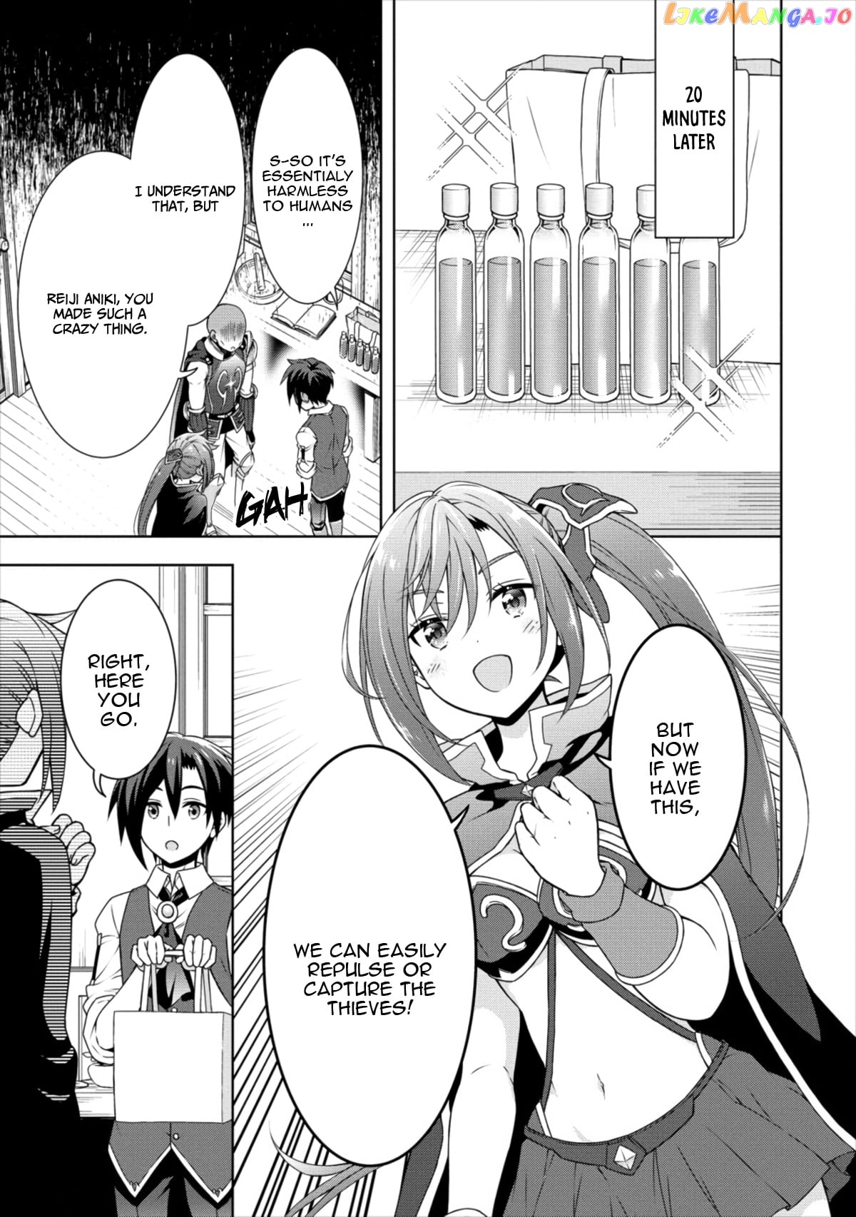 Cheat Kusushi No Slow Life Isekai Ni Tsukurou Drugstore chapter 12 - page 24