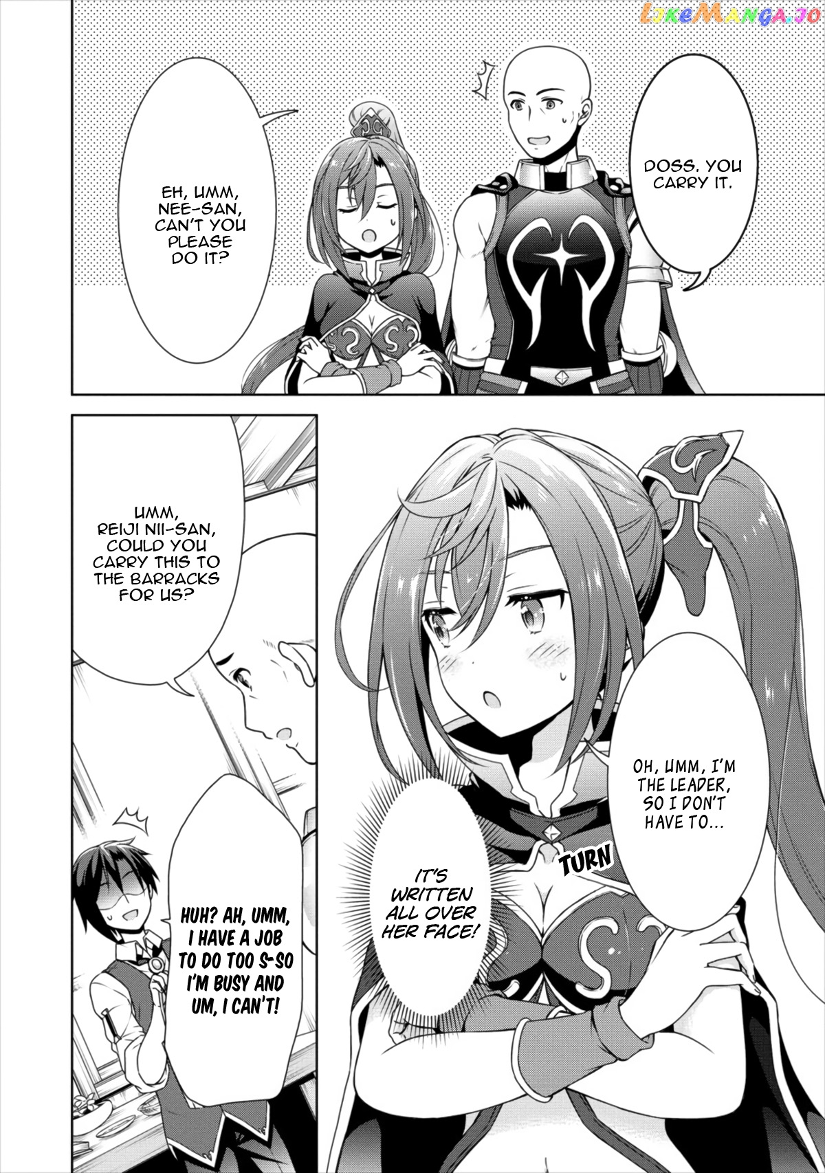 Cheat Kusushi No Slow Life Isekai Ni Tsukurou Drugstore chapter 12 - page 25