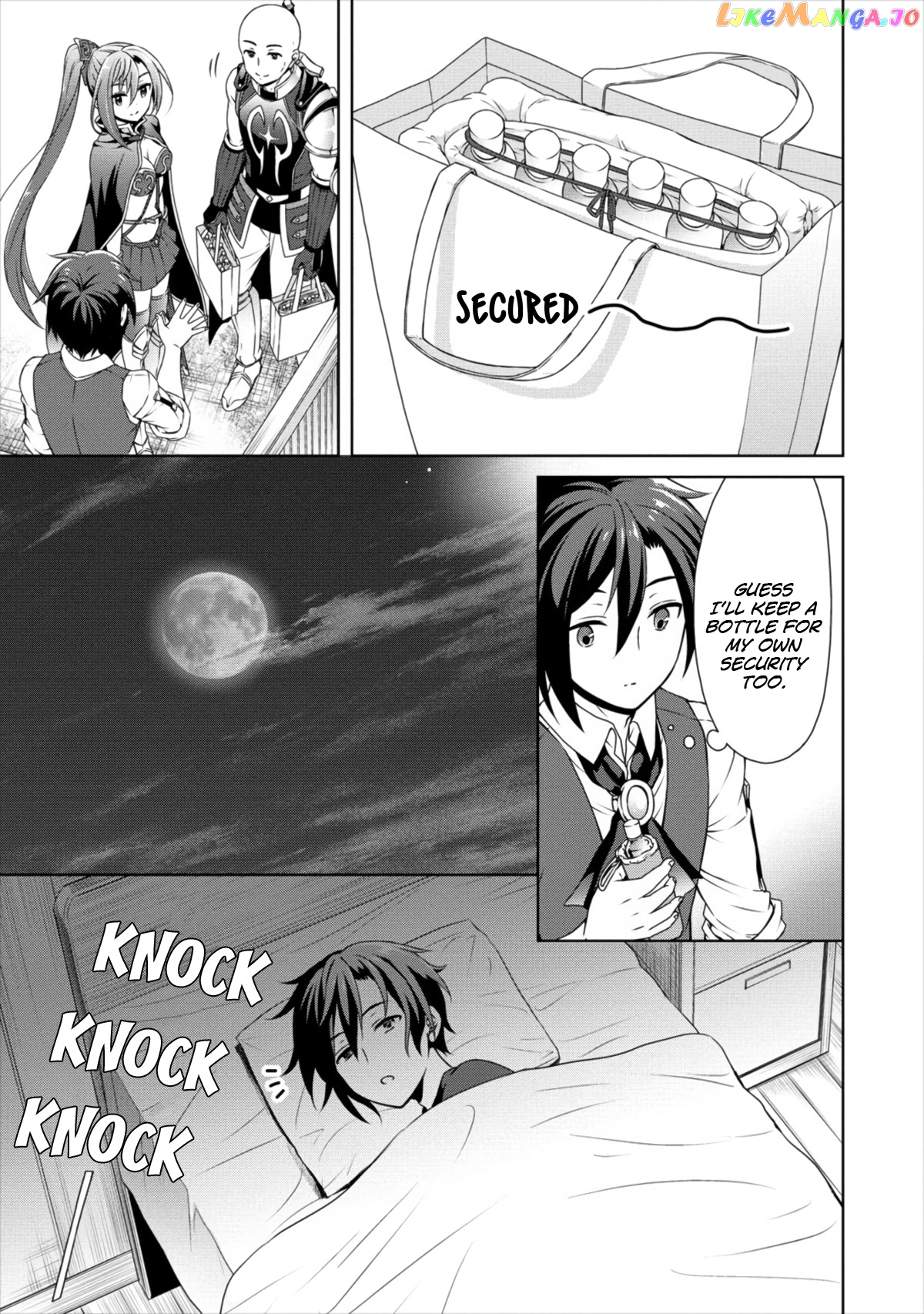 Cheat Kusushi No Slow Life Isekai Ni Tsukurou Drugstore chapter 12 - page 26