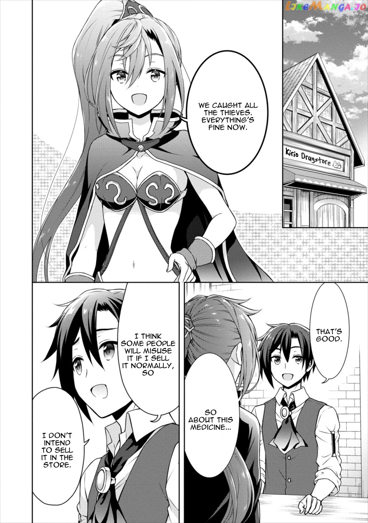Cheat Kusushi No Slow Life Isekai Ni Tsukurou Drugstore chapter 12 - page 29