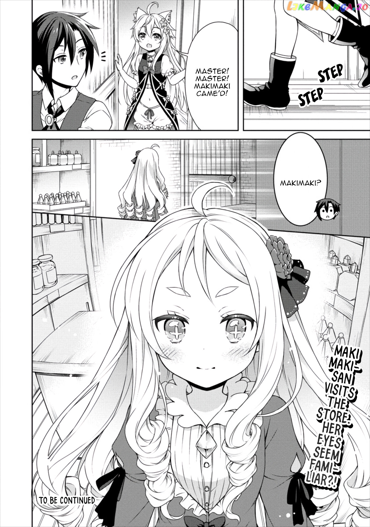 Cheat Kusushi No Slow Life Isekai Ni Tsukurou Drugstore chapter 12 - page 31