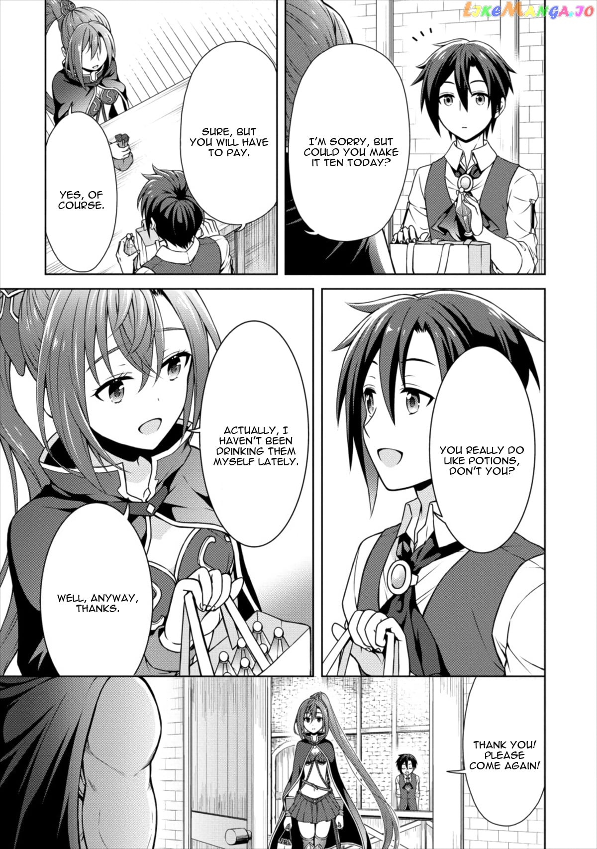 Cheat Kusushi No Slow Life Isekai Ni Tsukurou Drugstore chapter 12 - page 4