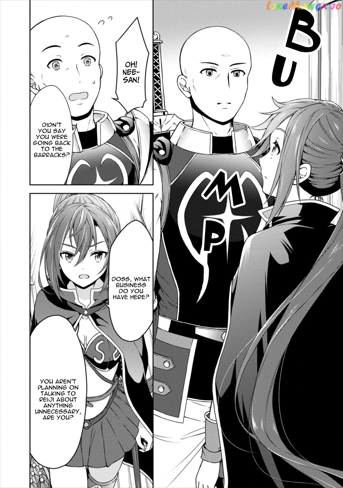 Cheat Kusushi No Slow Life Isekai Ni Tsukurou Drugstore chapter 12 - page 5