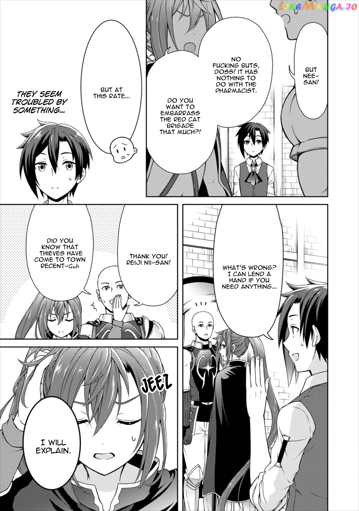 Cheat Kusushi No Slow Life Isekai Ni Tsukurou Drugstore chapter 12 - page 6