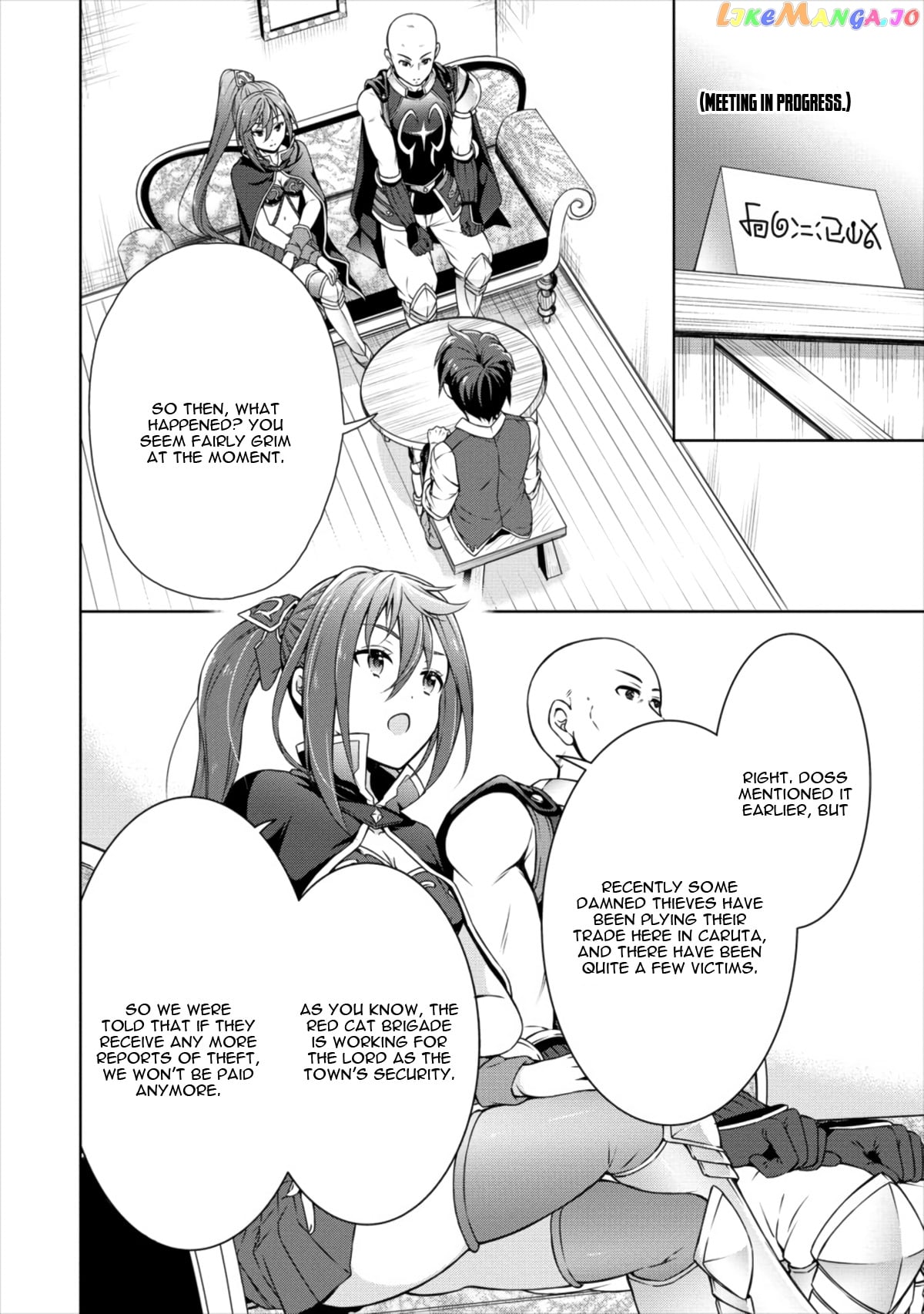 Cheat Kusushi No Slow Life Isekai Ni Tsukurou Drugstore chapter 12 - page 7