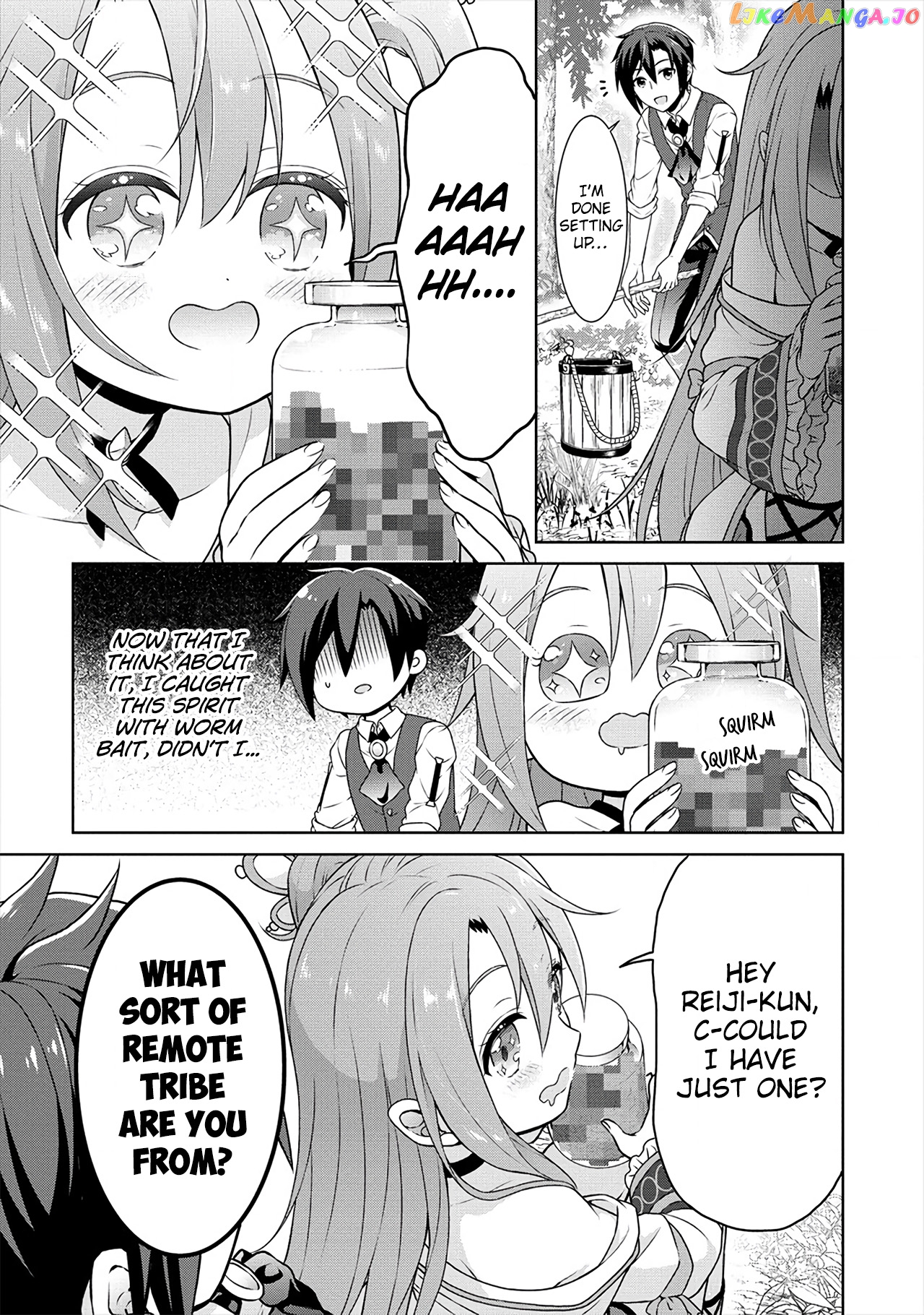 Cheat Kusushi No Slow Life Isekai Ni Tsukurou Drugstore chapter 33 - page 12