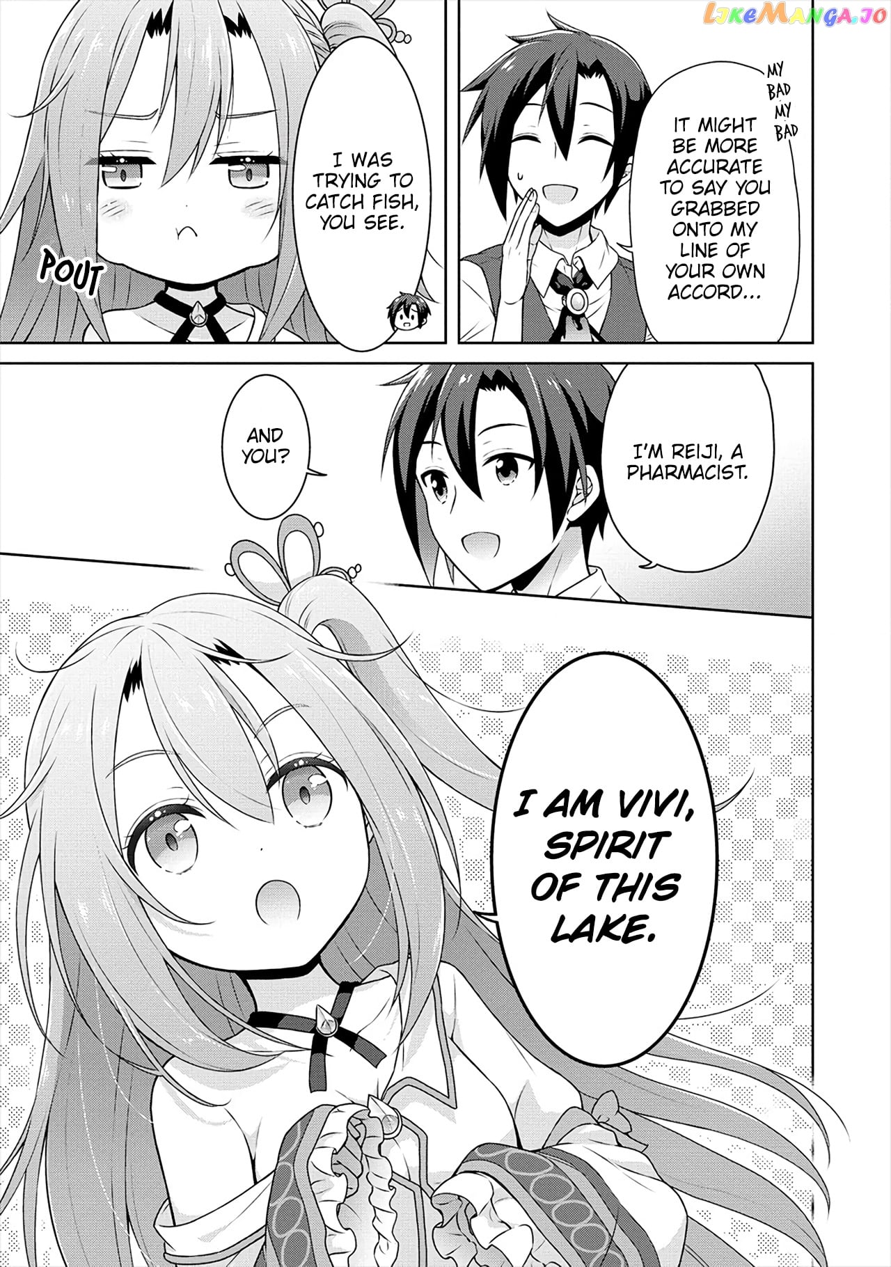 Cheat Kusushi No Slow Life Isekai Ni Tsukurou Drugstore chapter 33 - page 4