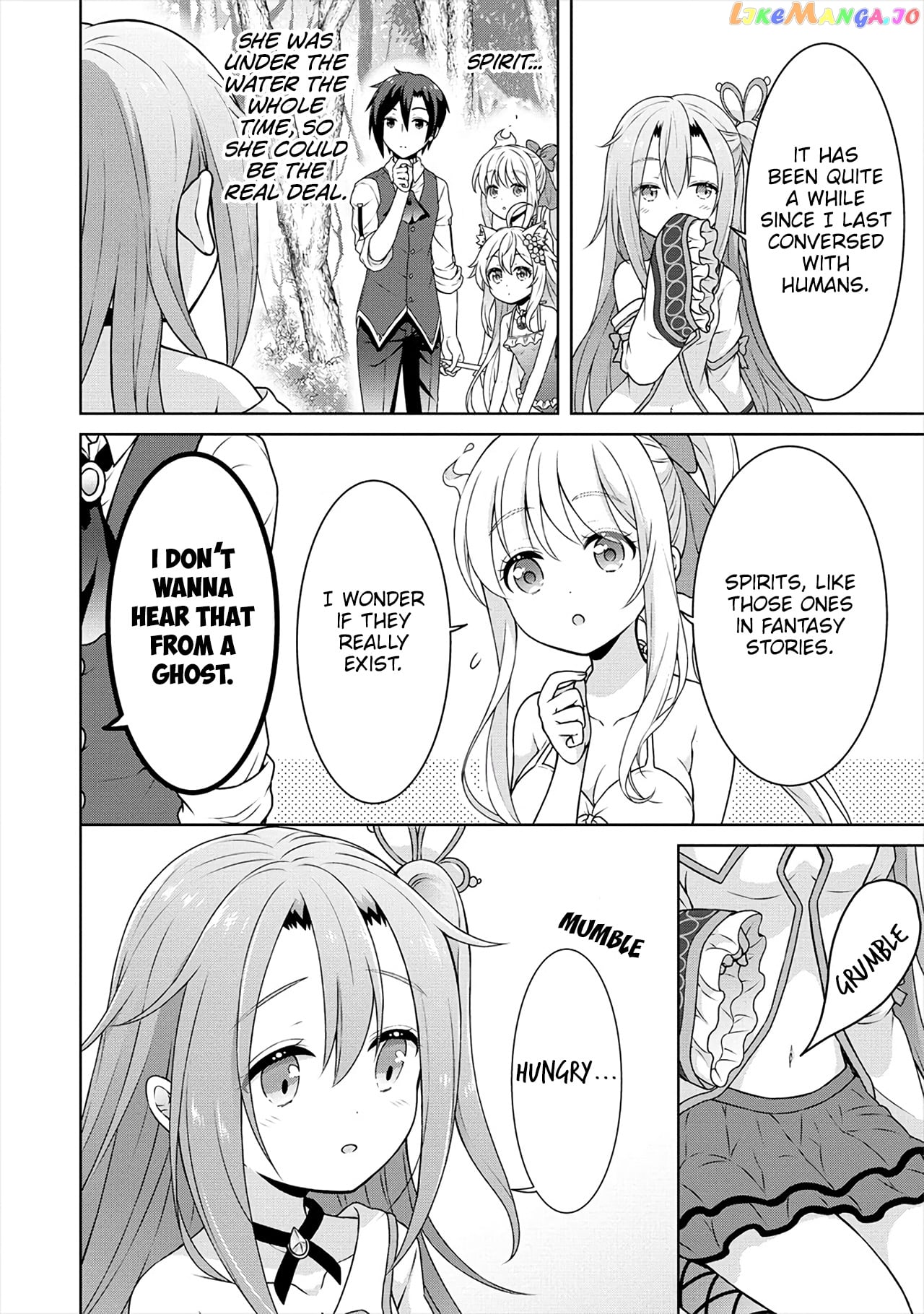 Cheat Kusushi No Slow Life Isekai Ni Tsukurou Drugstore chapter 33 - page 5