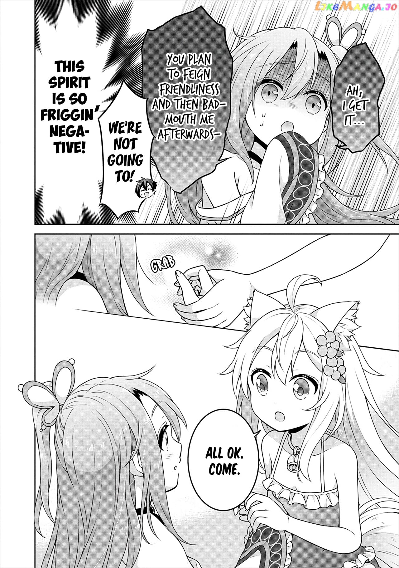 Cheat Kusushi No Slow Life Isekai Ni Tsukurou Drugstore chapter 33 - page 7