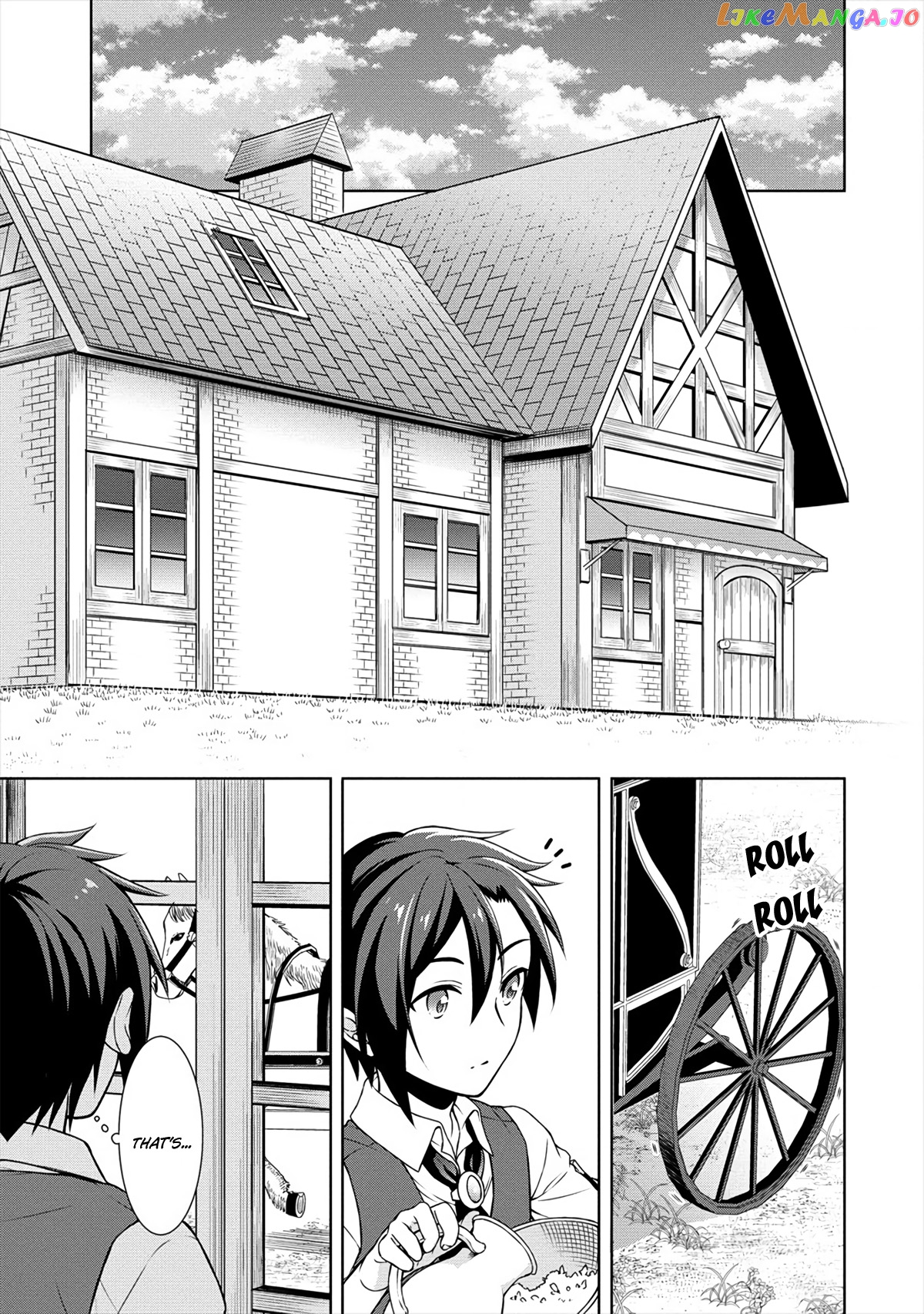 Cheat Kusushi No Slow Life Isekai Ni Tsukurou Drugstore chapter 19 - page 10