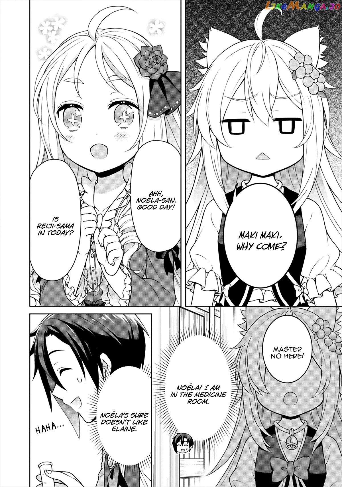 Cheat Kusushi No Slow Life Isekai Ni Tsukurou Drugstore chapter 19 - page 11
