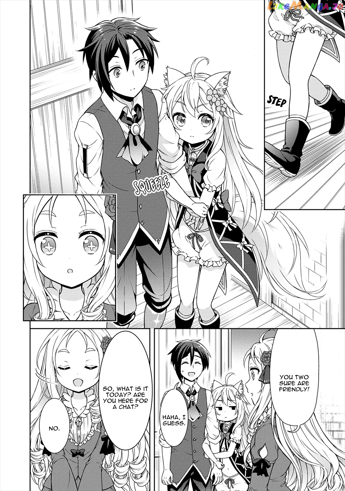 Cheat Kusushi No Slow Life Isekai Ni Tsukurou Drugstore chapter 19 - page 13