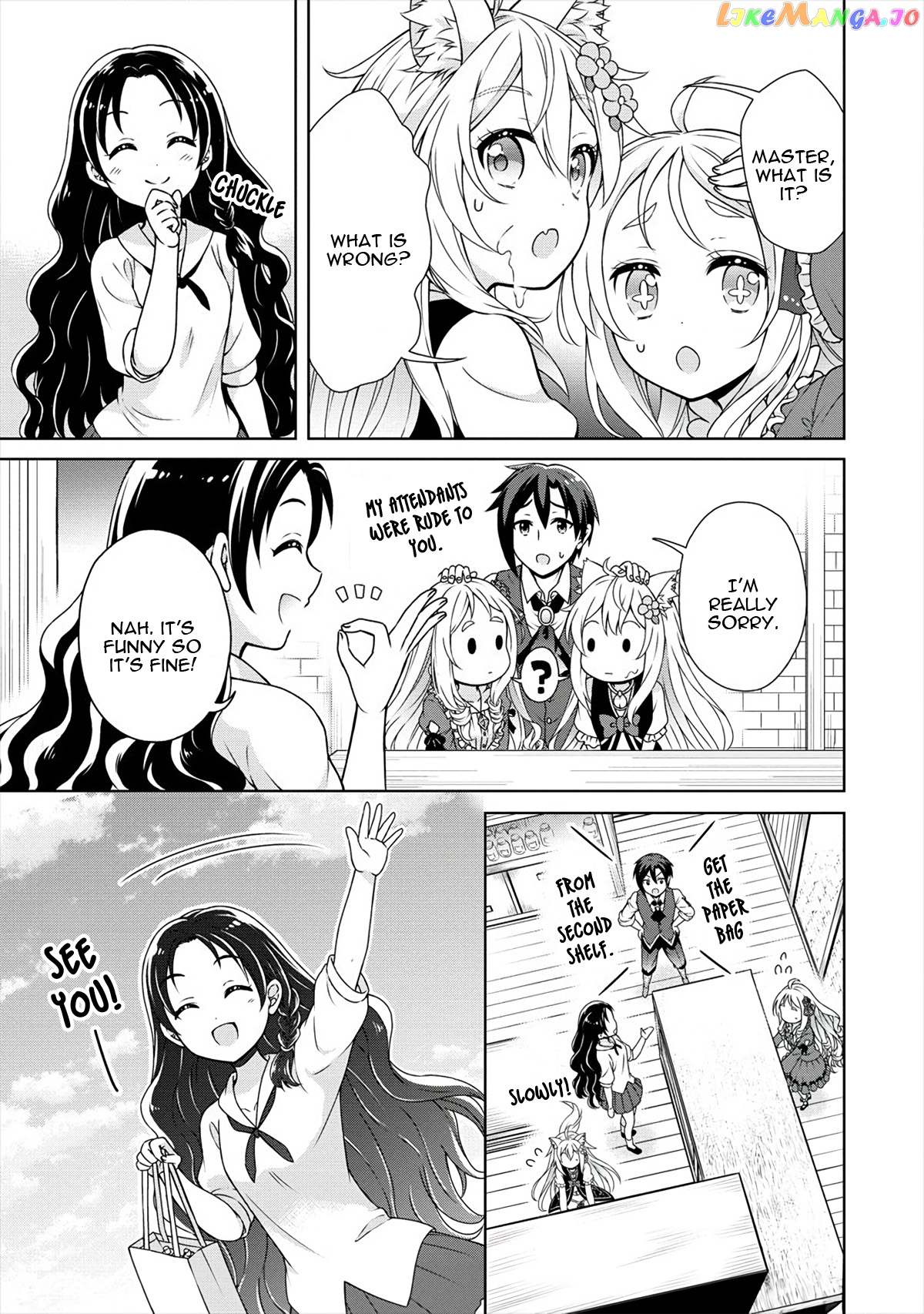 Cheat Kusushi No Slow Life Isekai Ni Tsukurou Drugstore chapter 19 - page 26