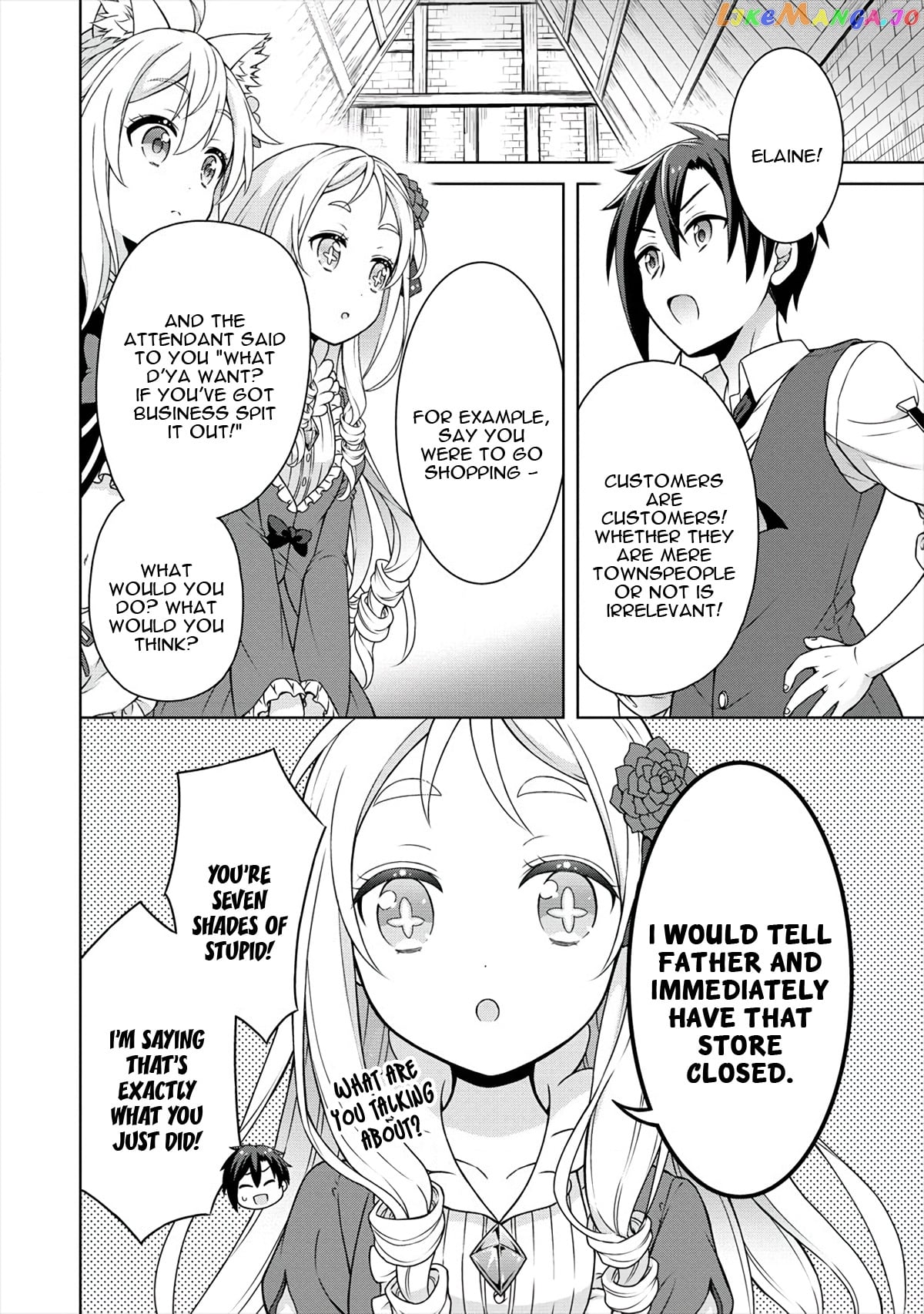 Cheat Kusushi No Slow Life Isekai Ni Tsukurou Drugstore chapter 19 - page 27