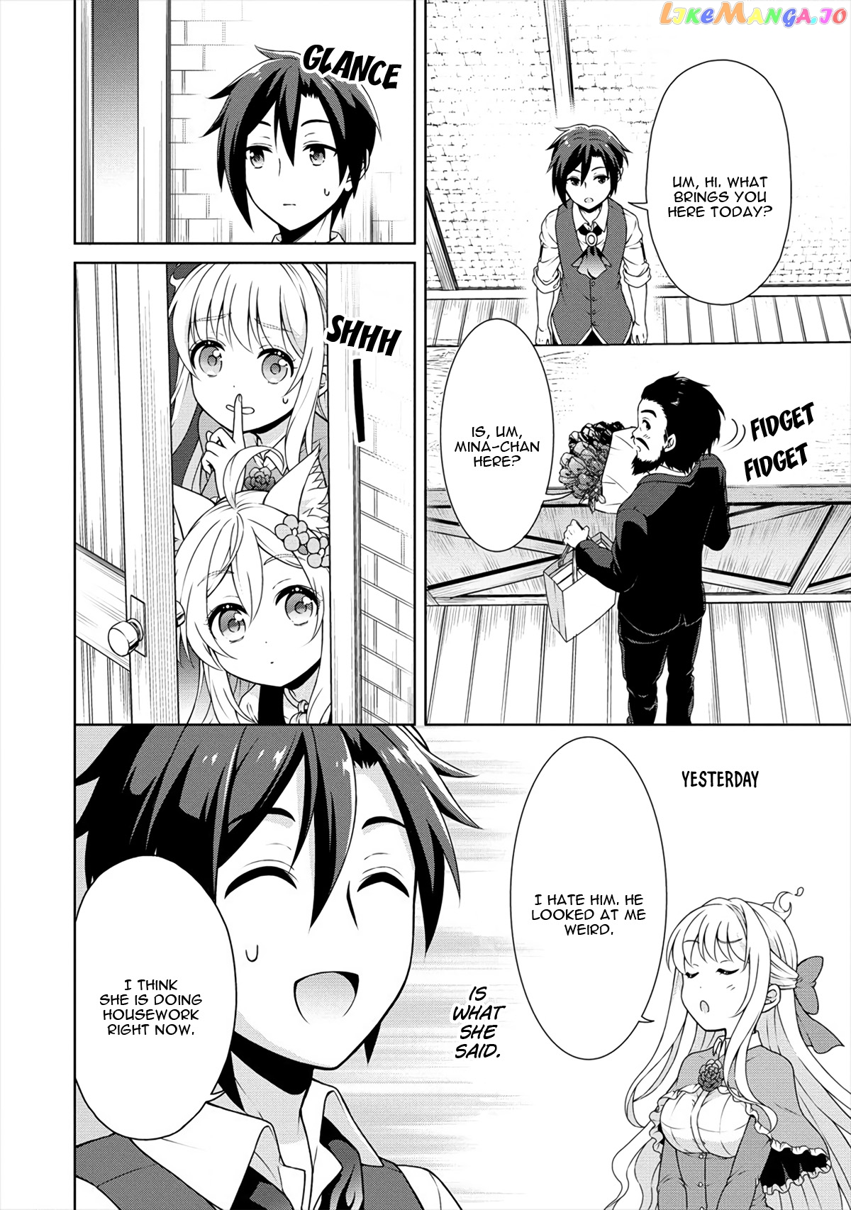 Cheat Kusushi No Slow Life Isekai Ni Tsukurou Drugstore chapter 19 - page 3