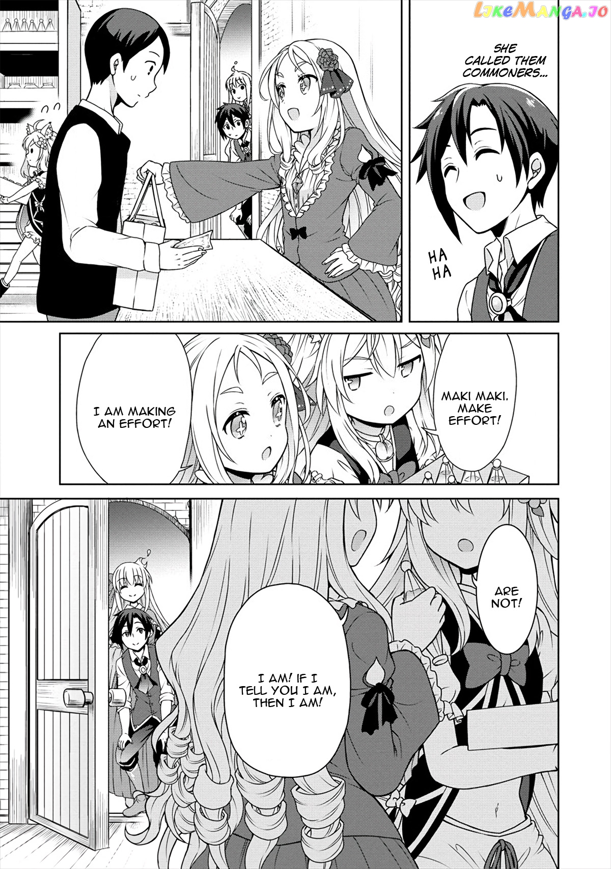 Cheat Kusushi No Slow Life Isekai Ni Tsukurou Drugstore chapter 19 - page 30