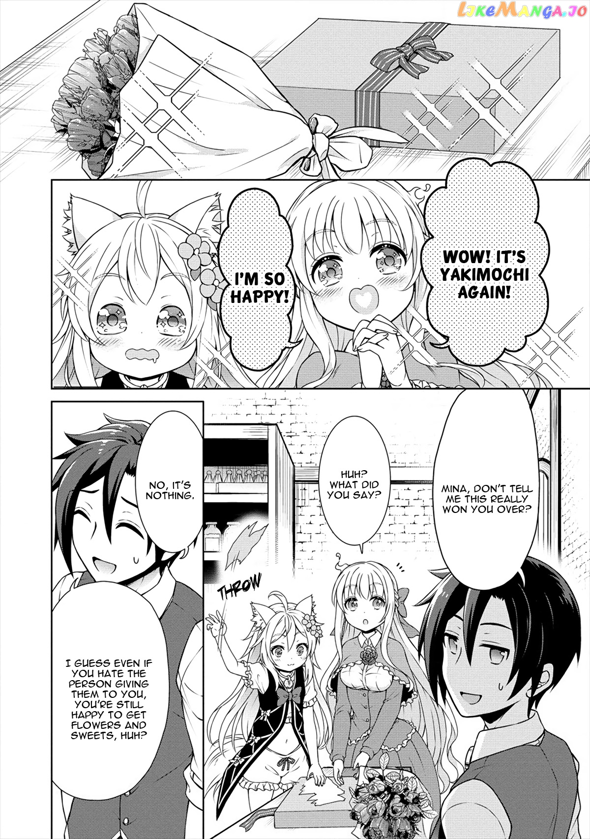 Cheat Kusushi No Slow Life Isekai Ni Tsukurou Drugstore chapter 19 - page 5